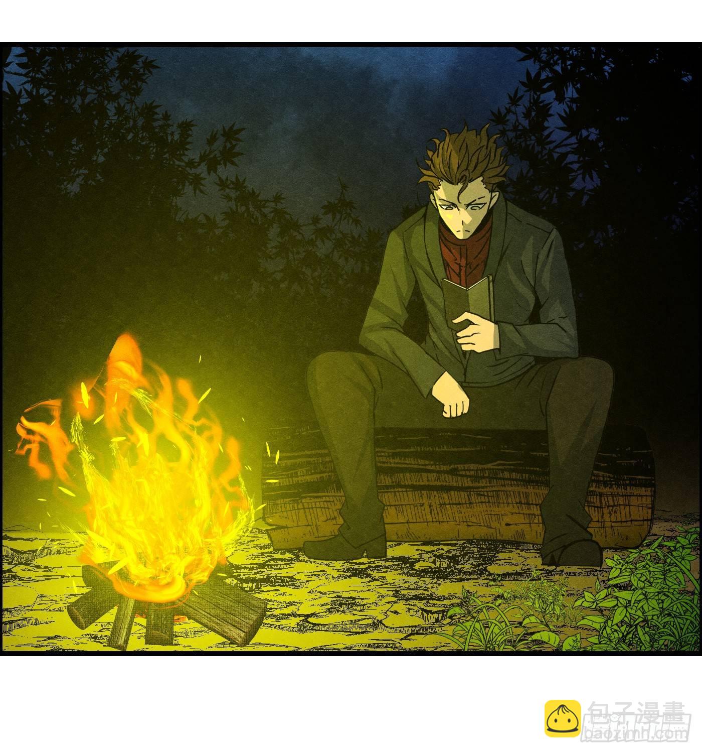 《黑锦鲤》第十四话 另一个开端 第8页