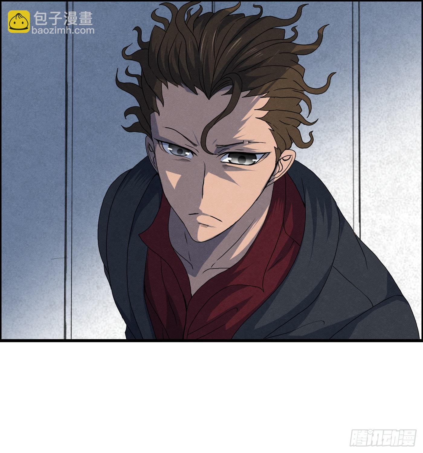 《黑锦鲤》第十五话 螳螂与蝉与黄雀 第14页