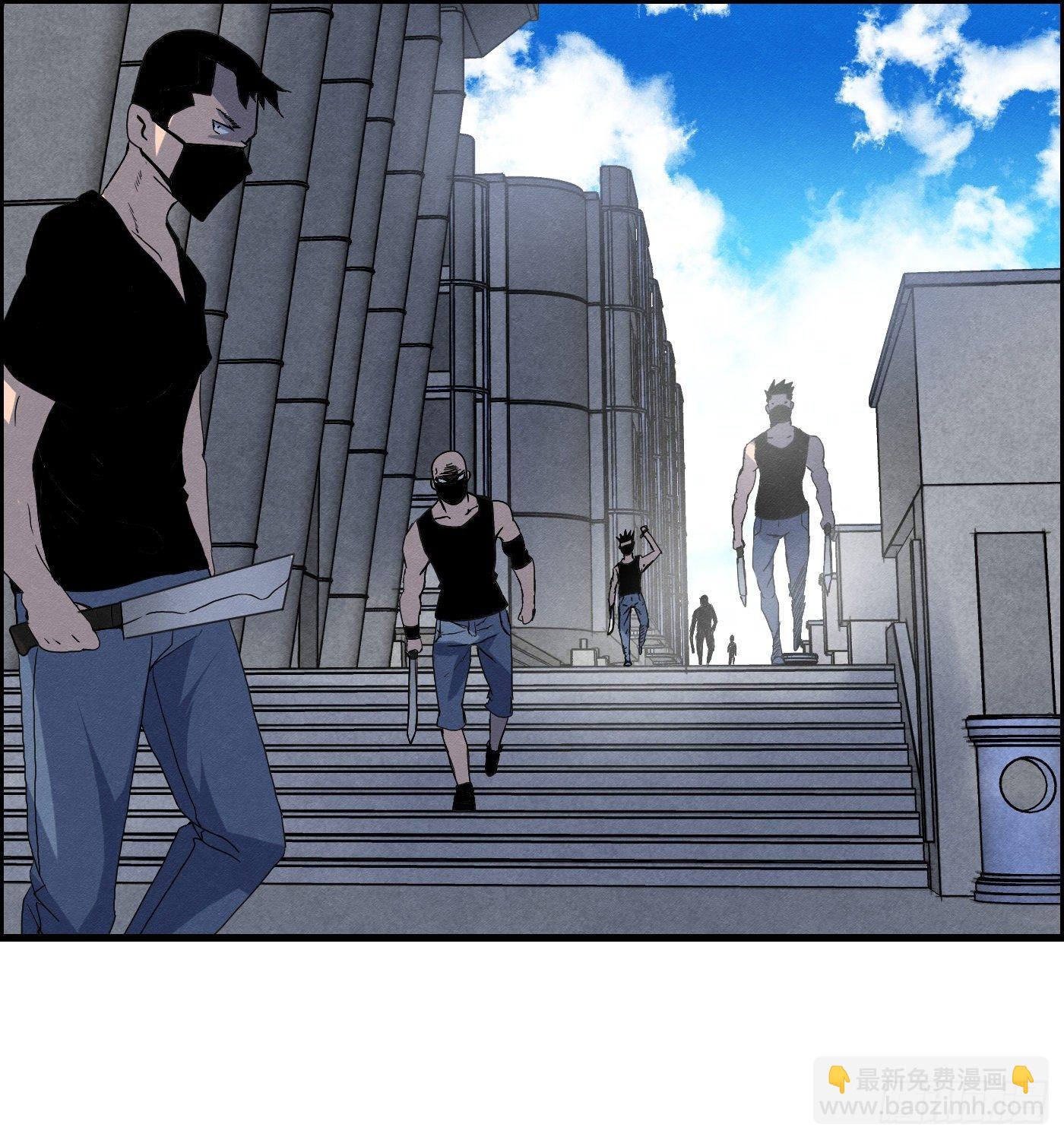 《黑锦鲤》第十五话 螳螂与蝉与黄雀 第22页