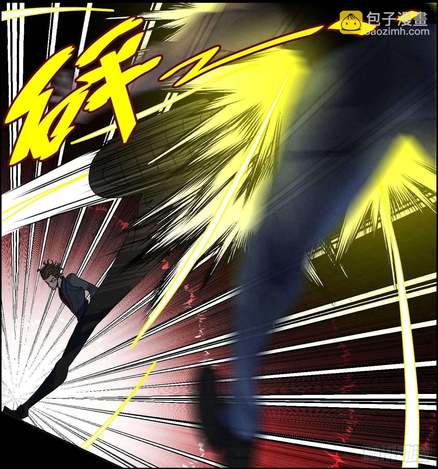 《黑锦鲤》第十五话 螳螂与蝉与黄雀 第32页