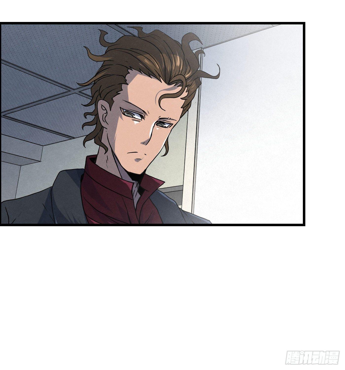 《黑锦鲤》第十五话 螳螂与蝉与黄雀 第7页