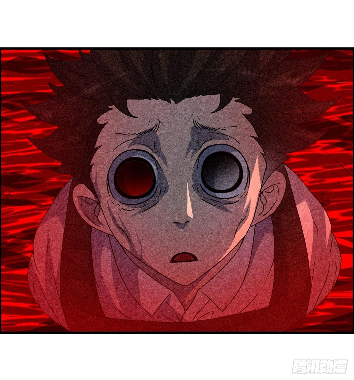 《黑锦鲤》第十三话 黑锦鲤 第50页