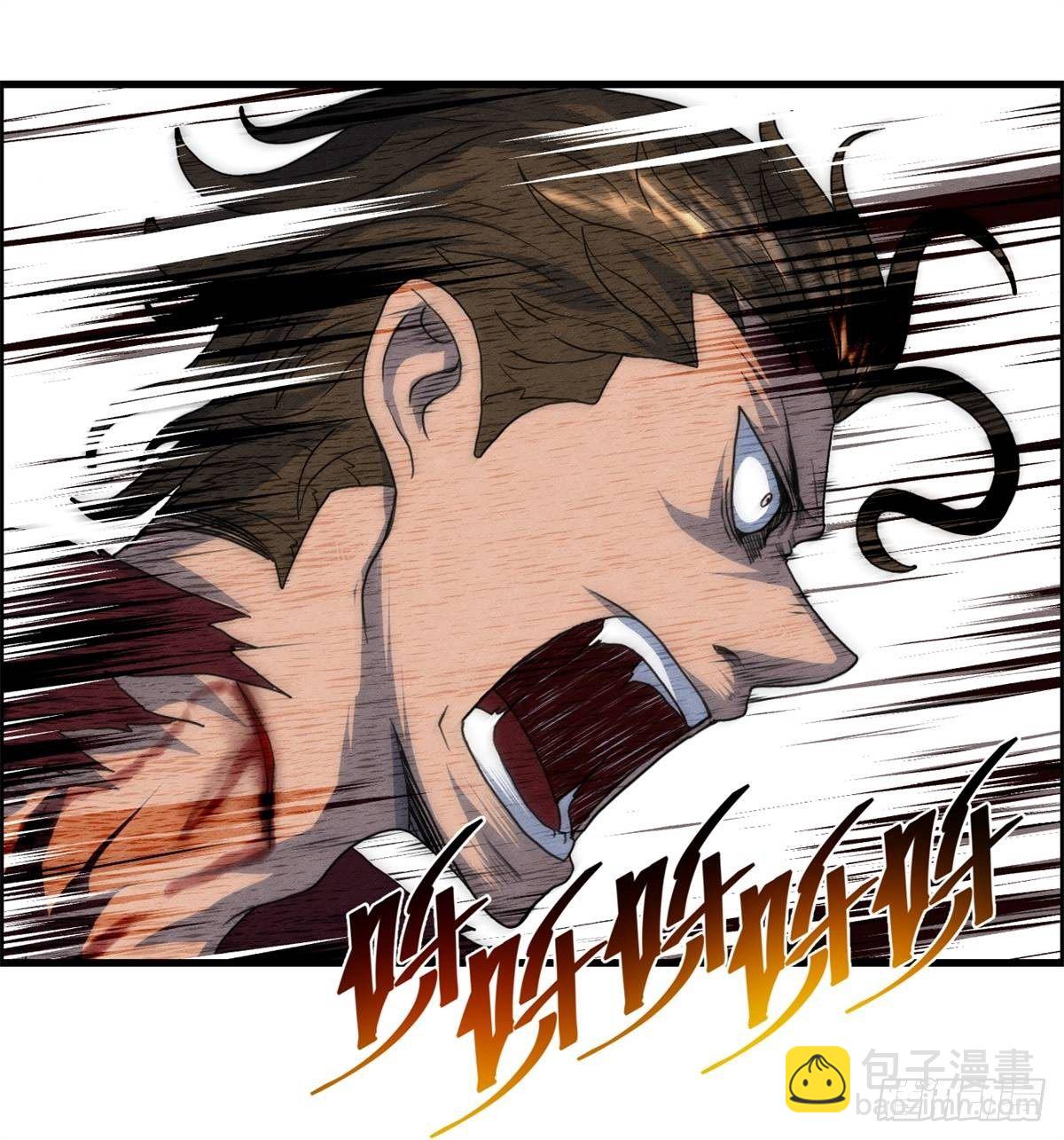 《黑锦鲤》第二一话 绝命的15分钟 第24页