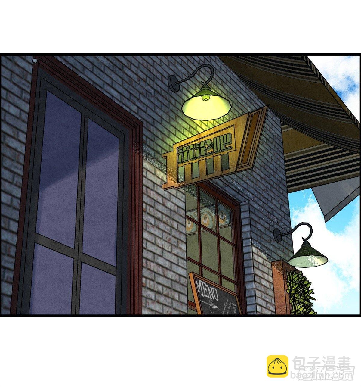 《黑锦鲤》第二十话 野狗的志向 第30页