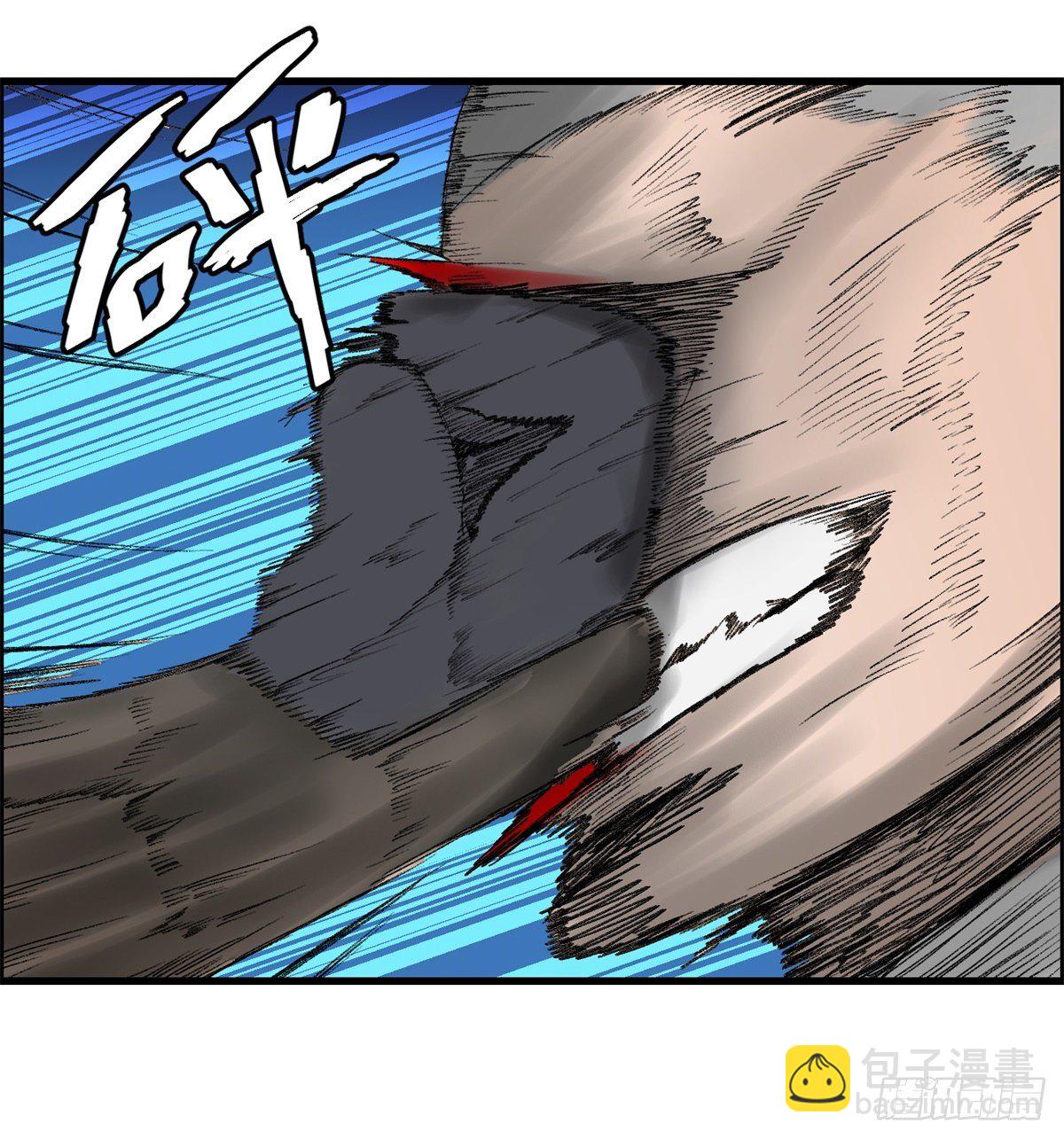 《黑锦鲤》27话 在心中 第38页