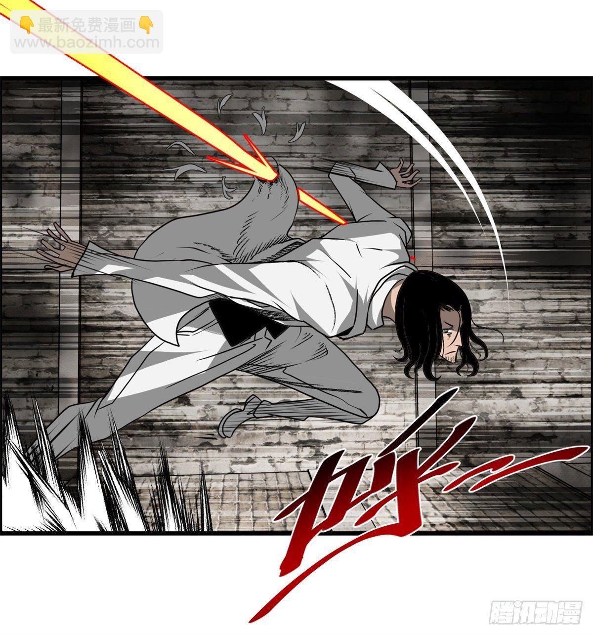 《黑锦鲤》25话 第一次交锋 第19页