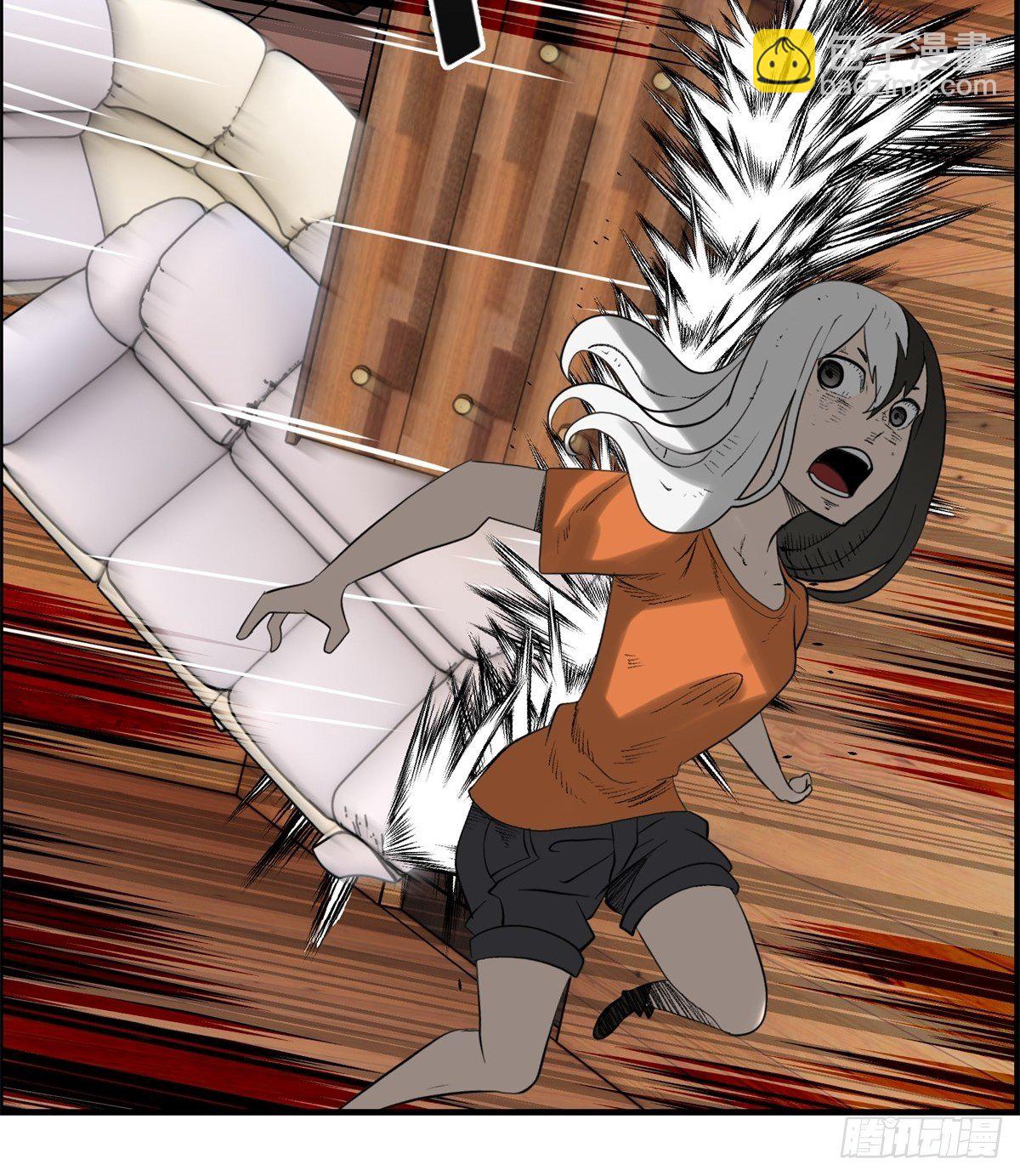《黑锦鲤》29话 火攻 第8页