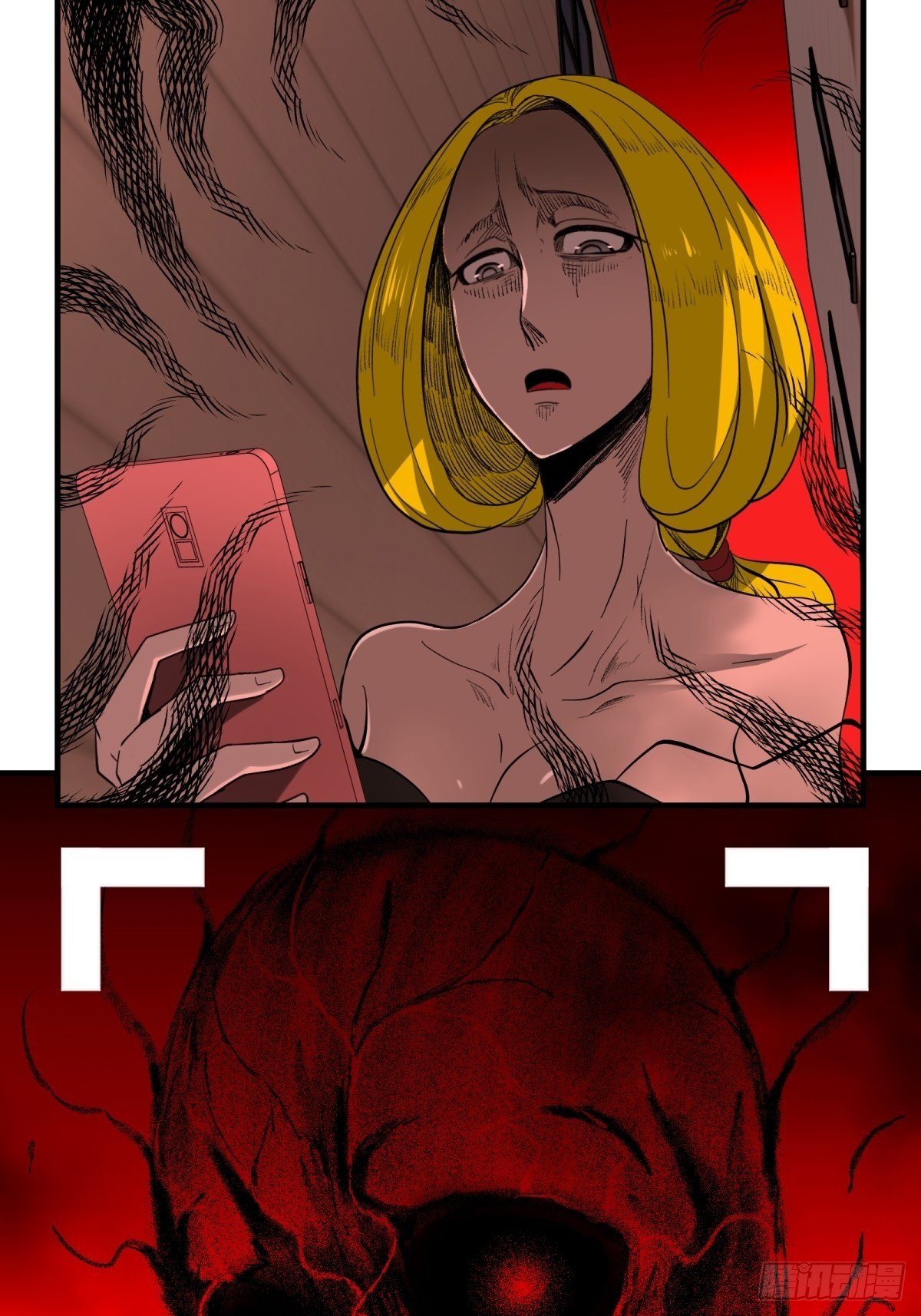 《黑锦鲤》35话都市丛林 第22页
