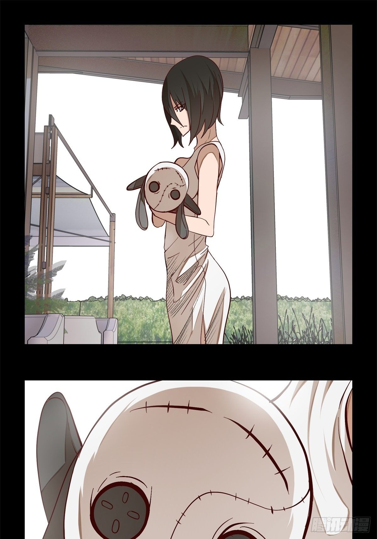 《黑锦鲤》37话 七千杀 第13页