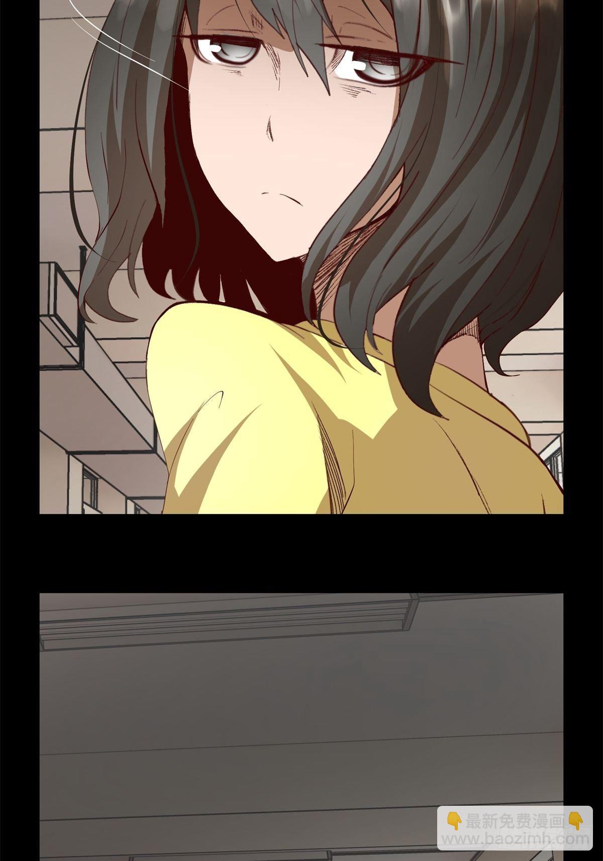 《黑锦鲤》37话 七千杀 第3页