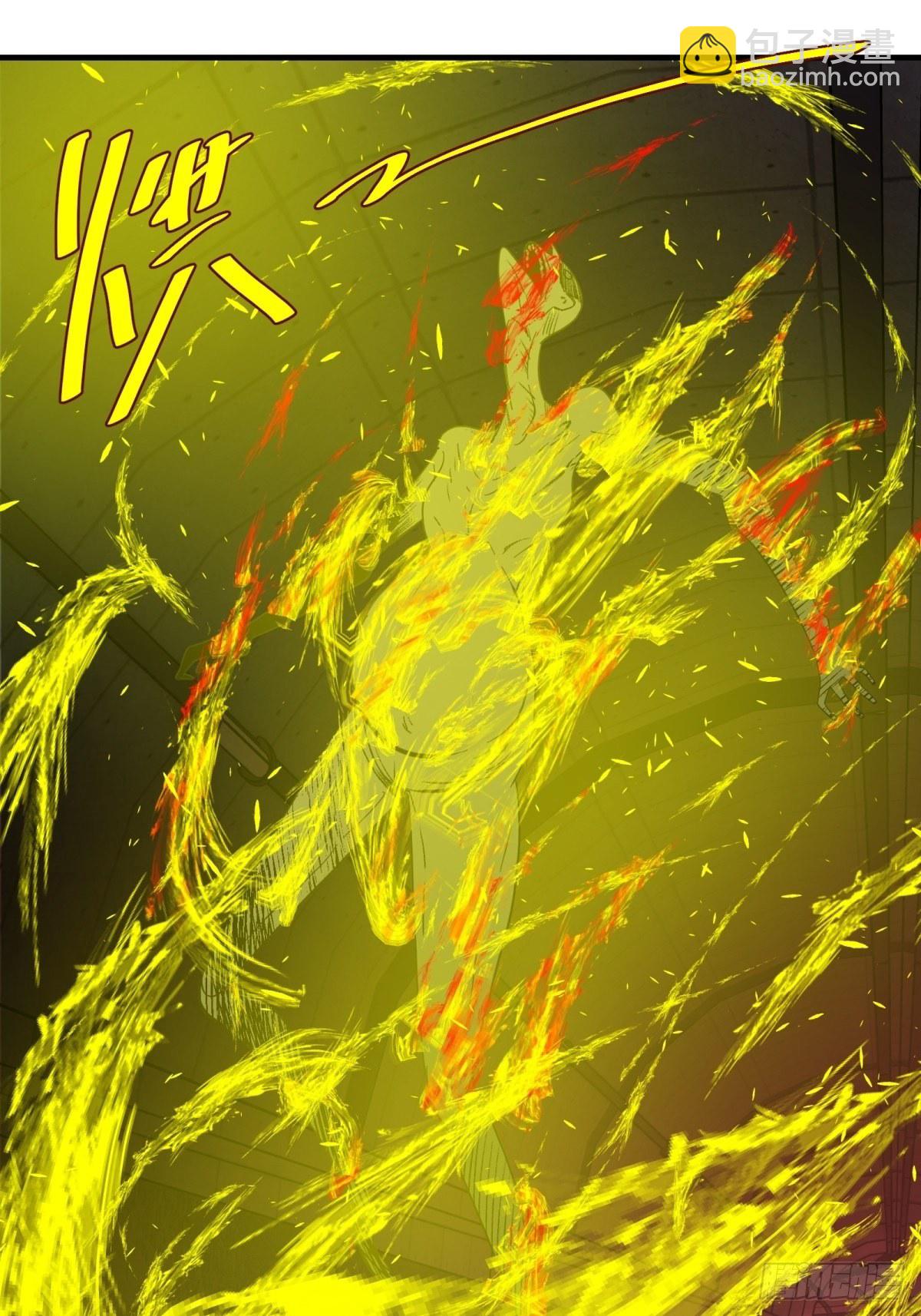 《黑锦鲤》42话 隧道之二 第37页