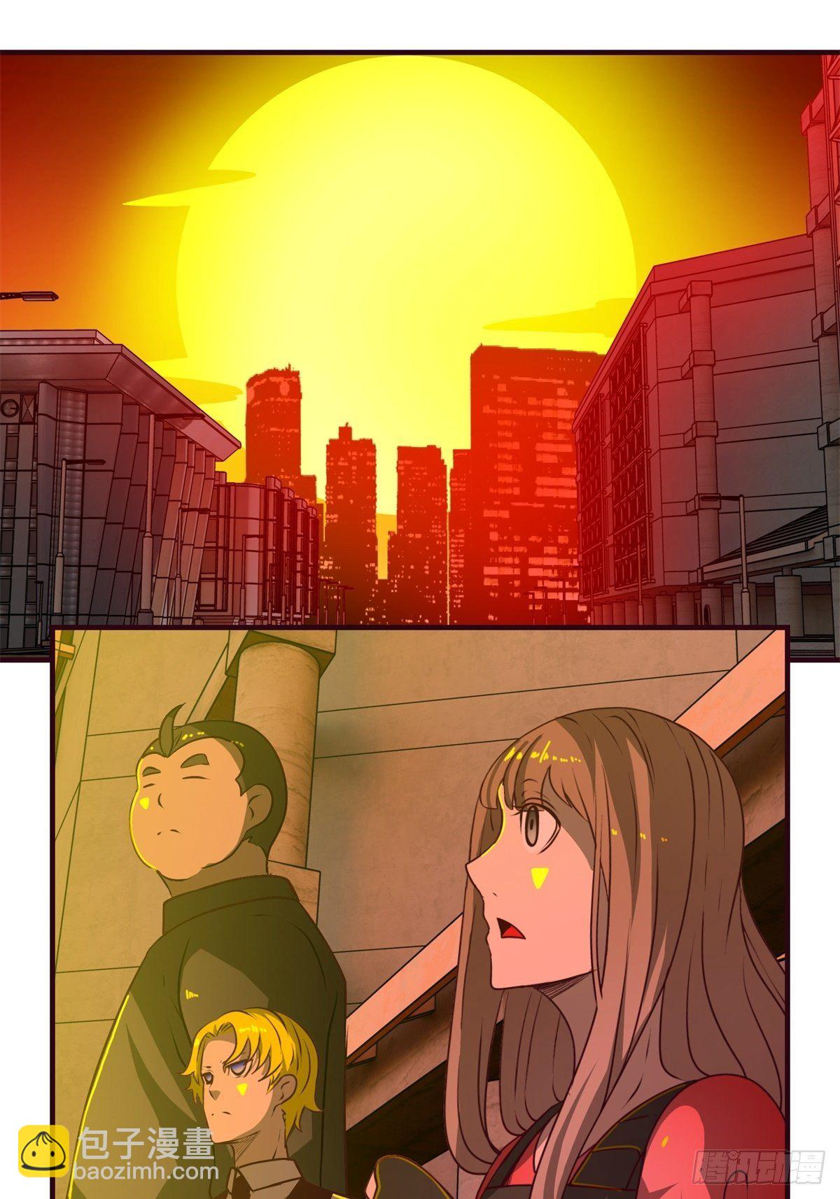 《黑锦鲤》46话 重逢 第29页