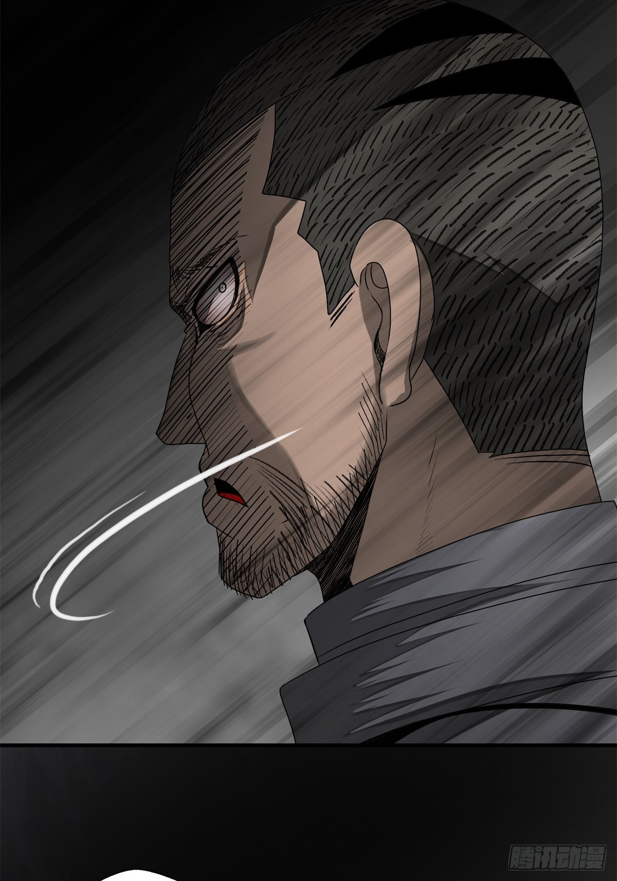 《黑锦鲤》44话 怪胎 第23页