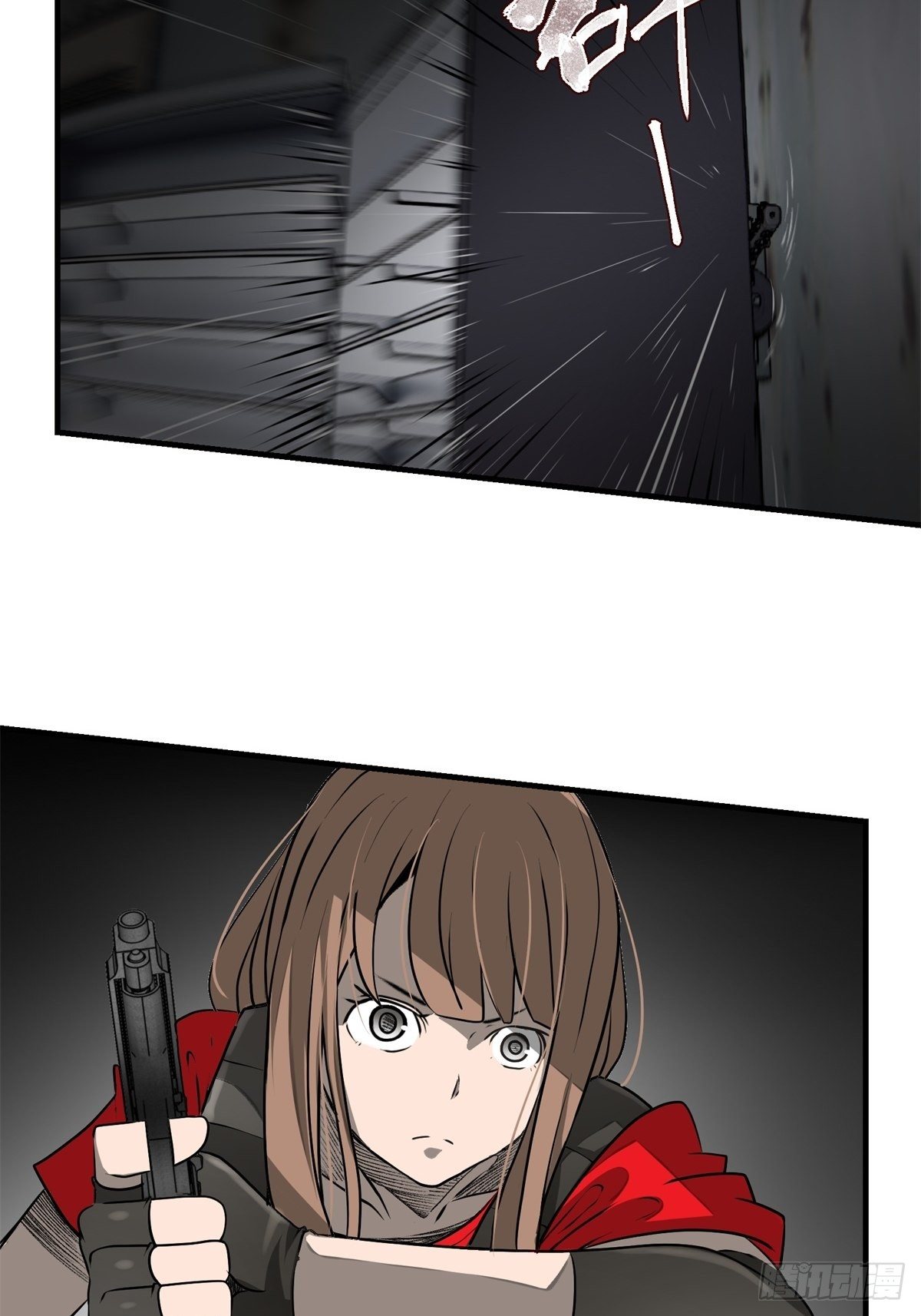 《黑锦鲤》44话 怪胎 第38页