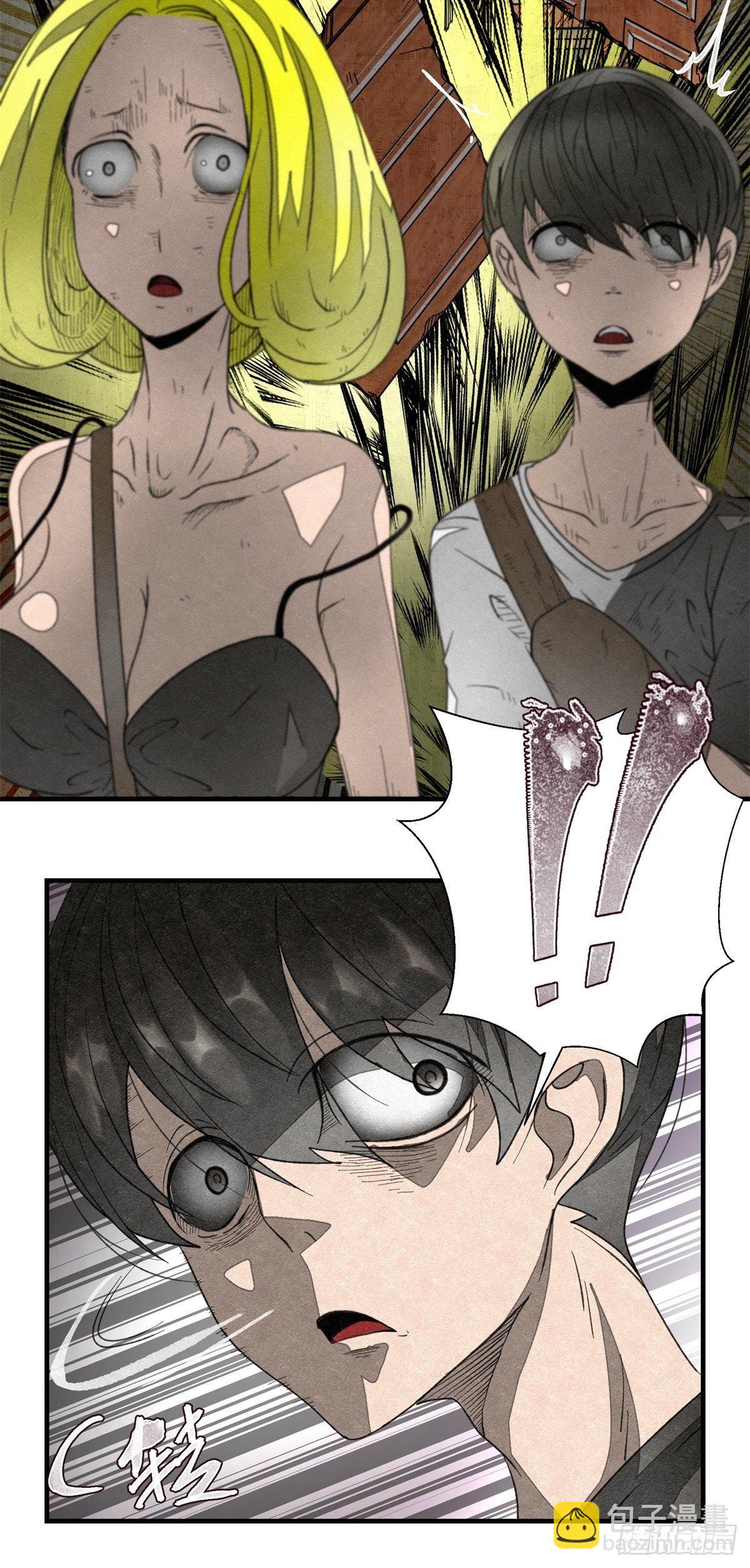 《黑锦鲤》50话 逃生 第12页