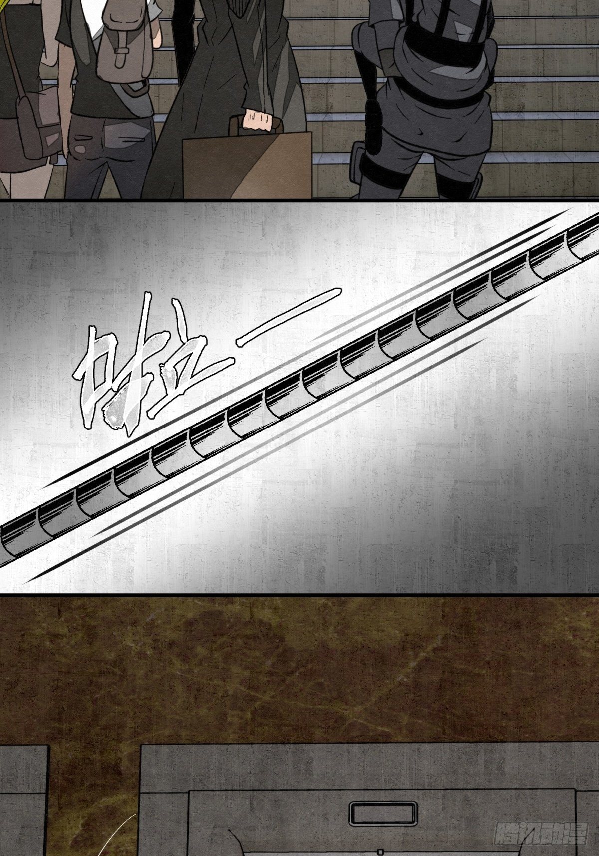 《黑锦鲤》49话 电梯 第19页