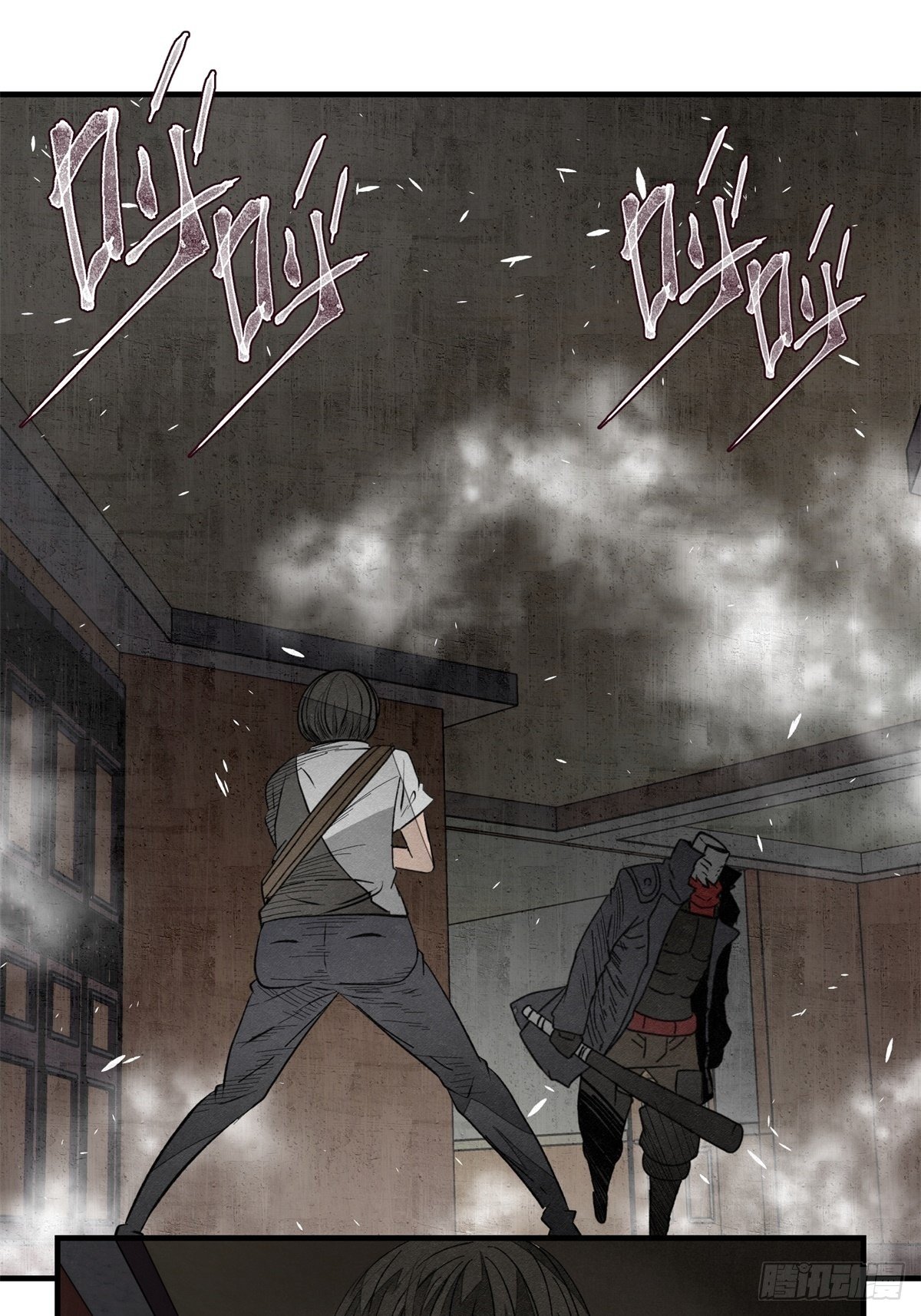 《黑锦鲤》51话 一分钟英雄 第25页