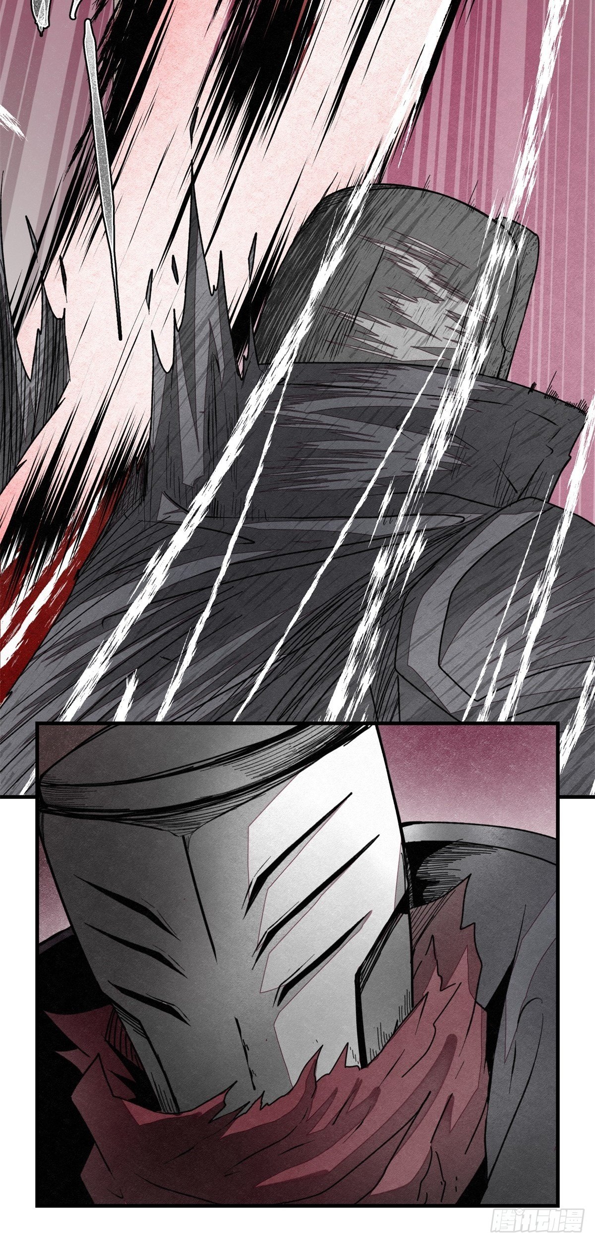 《黑锦鲤》52 忠犭 第20页