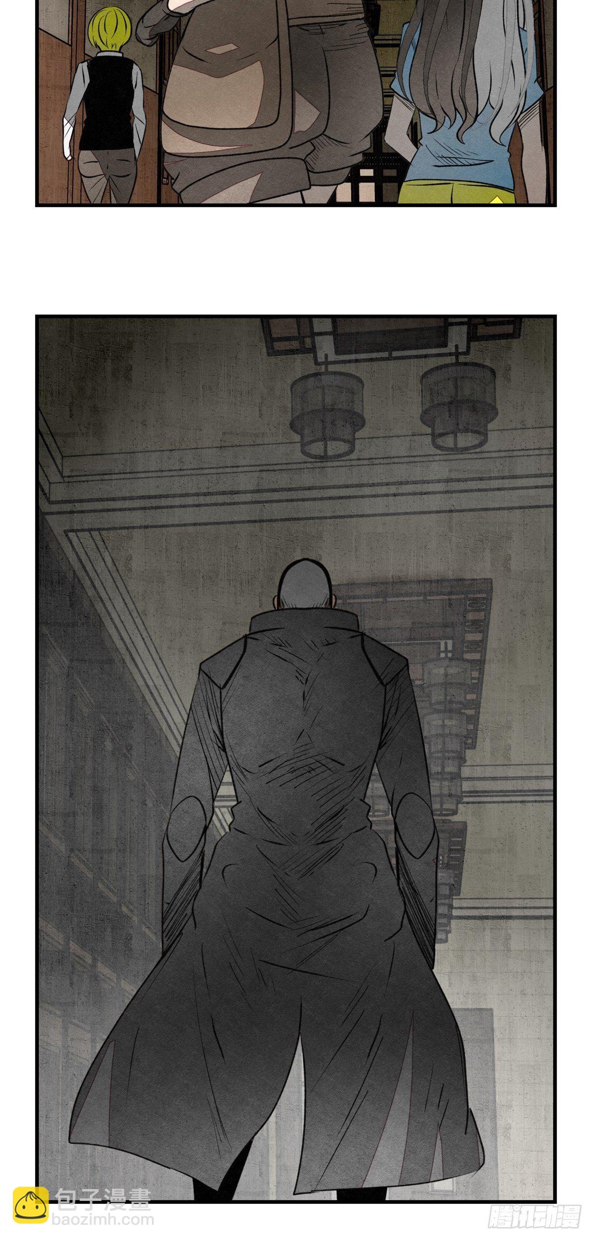 《黑锦鲤》52 忠犭 第44页