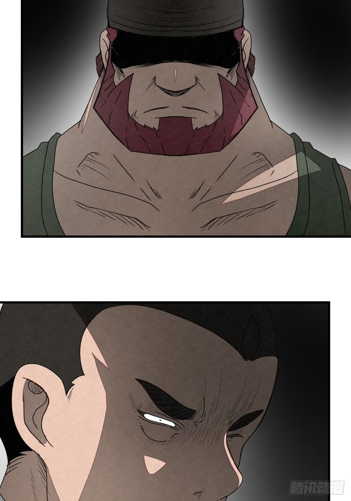 《黑锦鲤》53 鬼影部队 第35页