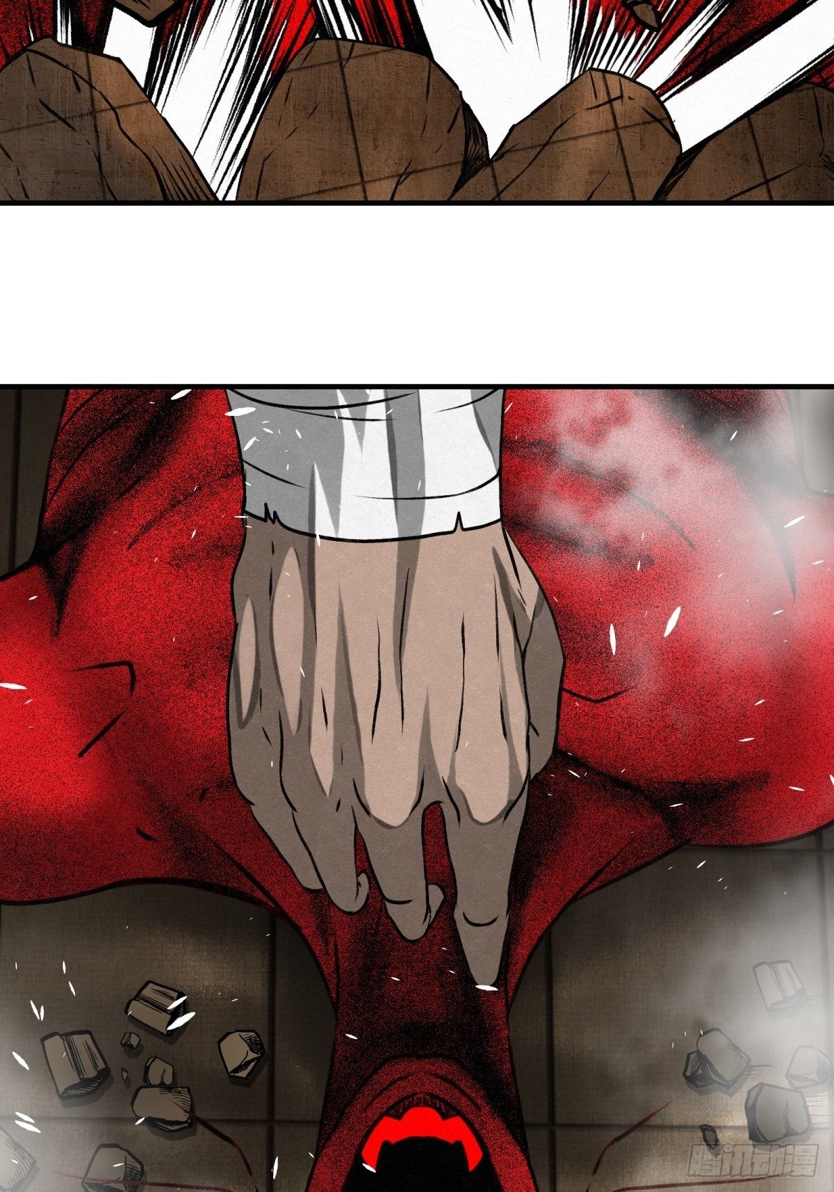 《黑锦鲤》60话 我是你的报应！ 第23页