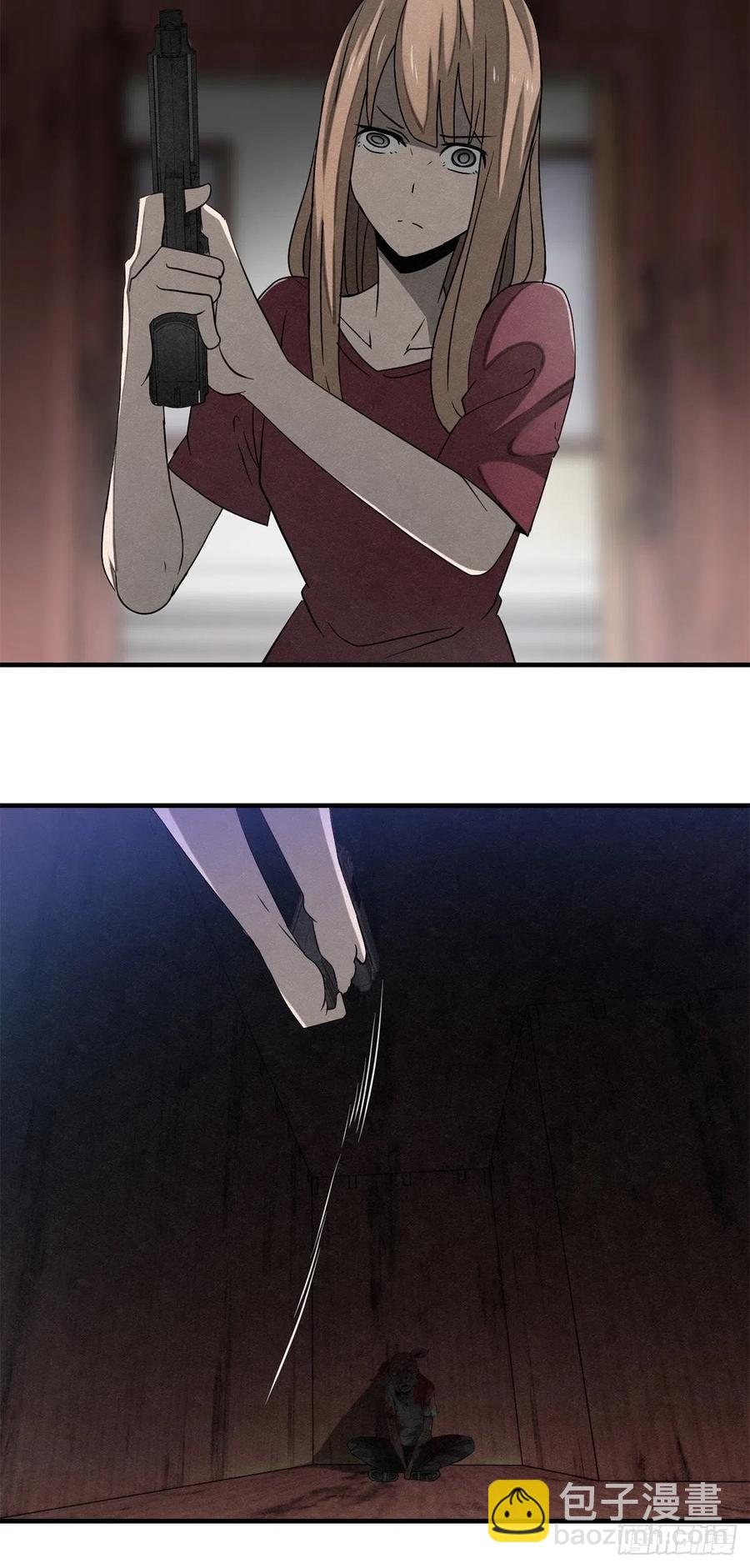 《黑锦鲤》72 钢铁思绪 第36页