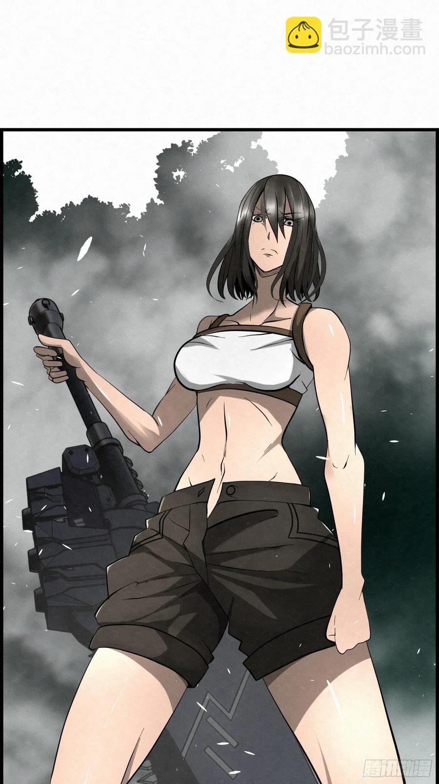 《黑锦鲤》88 身边的许愿者 之四 第11页