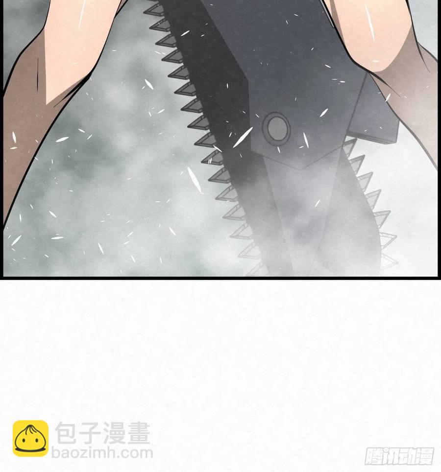 《黑锦鲤》88 身边的许愿者 之四 第12页
