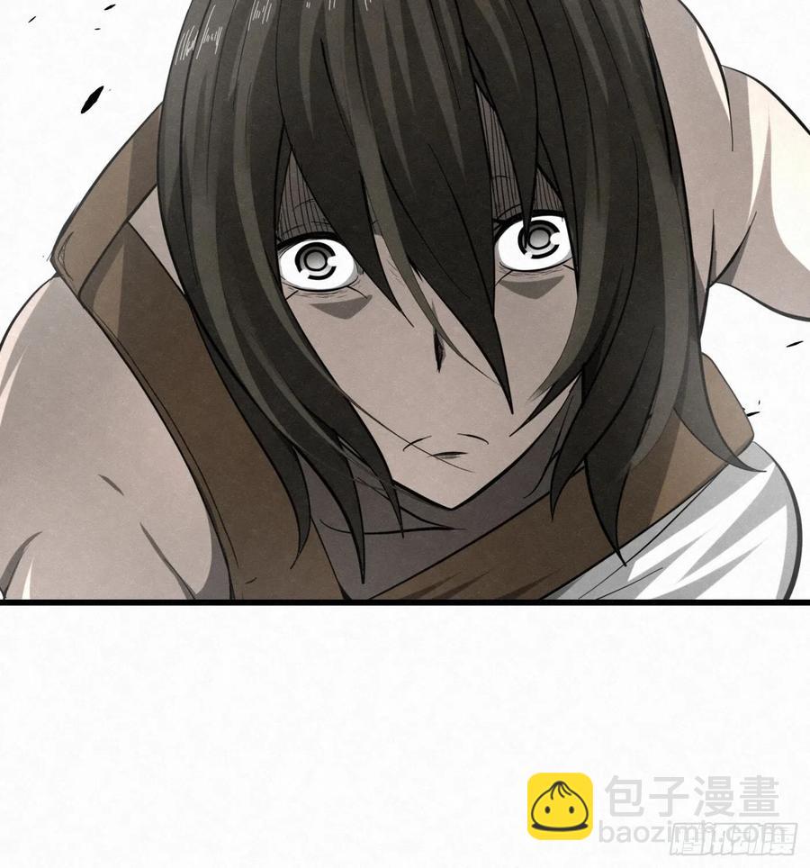 《黑锦鲤》88 身边的许愿者 之四 第18页
