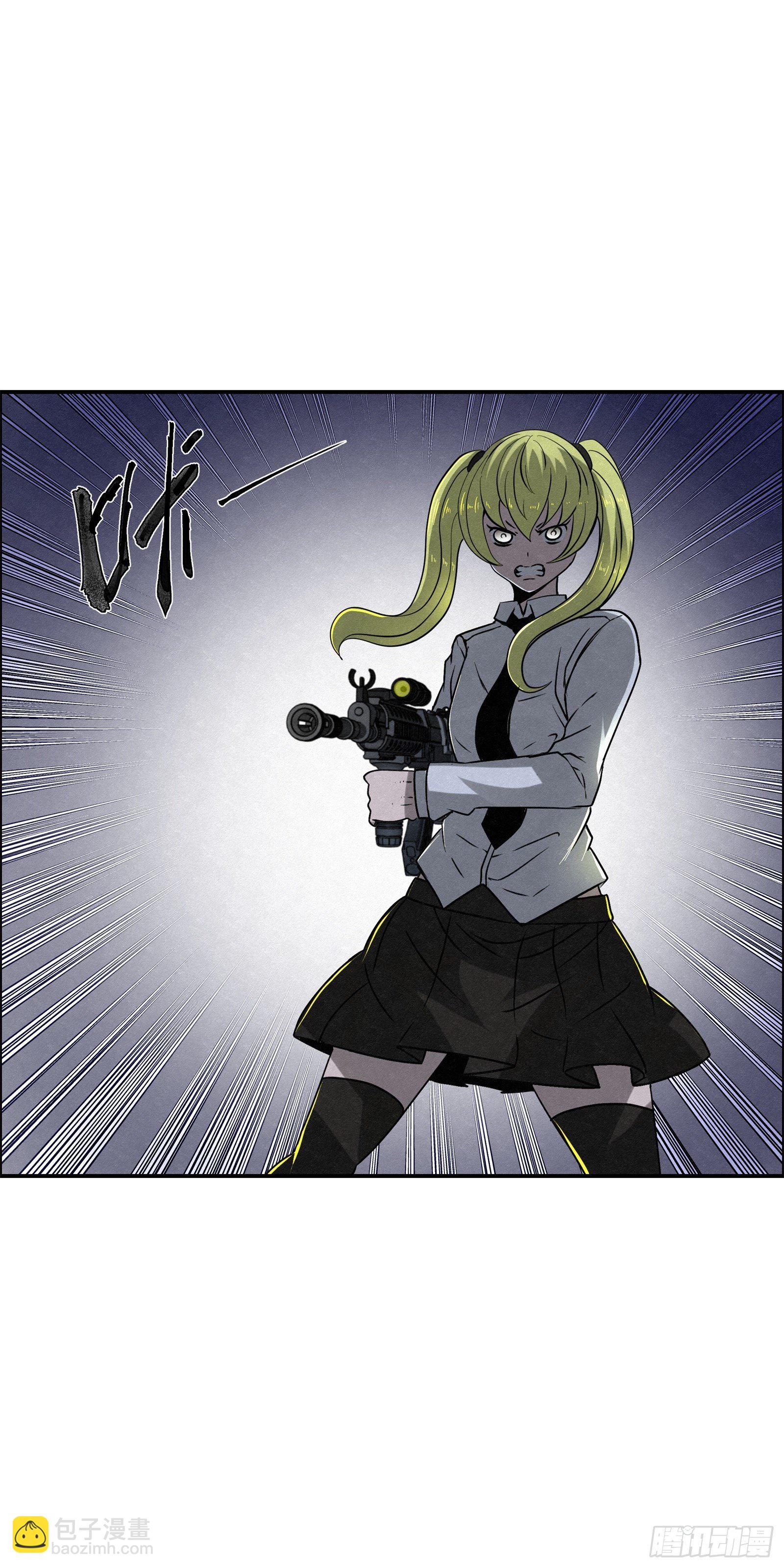 《黑锦鲤》97 最强！ 第17页