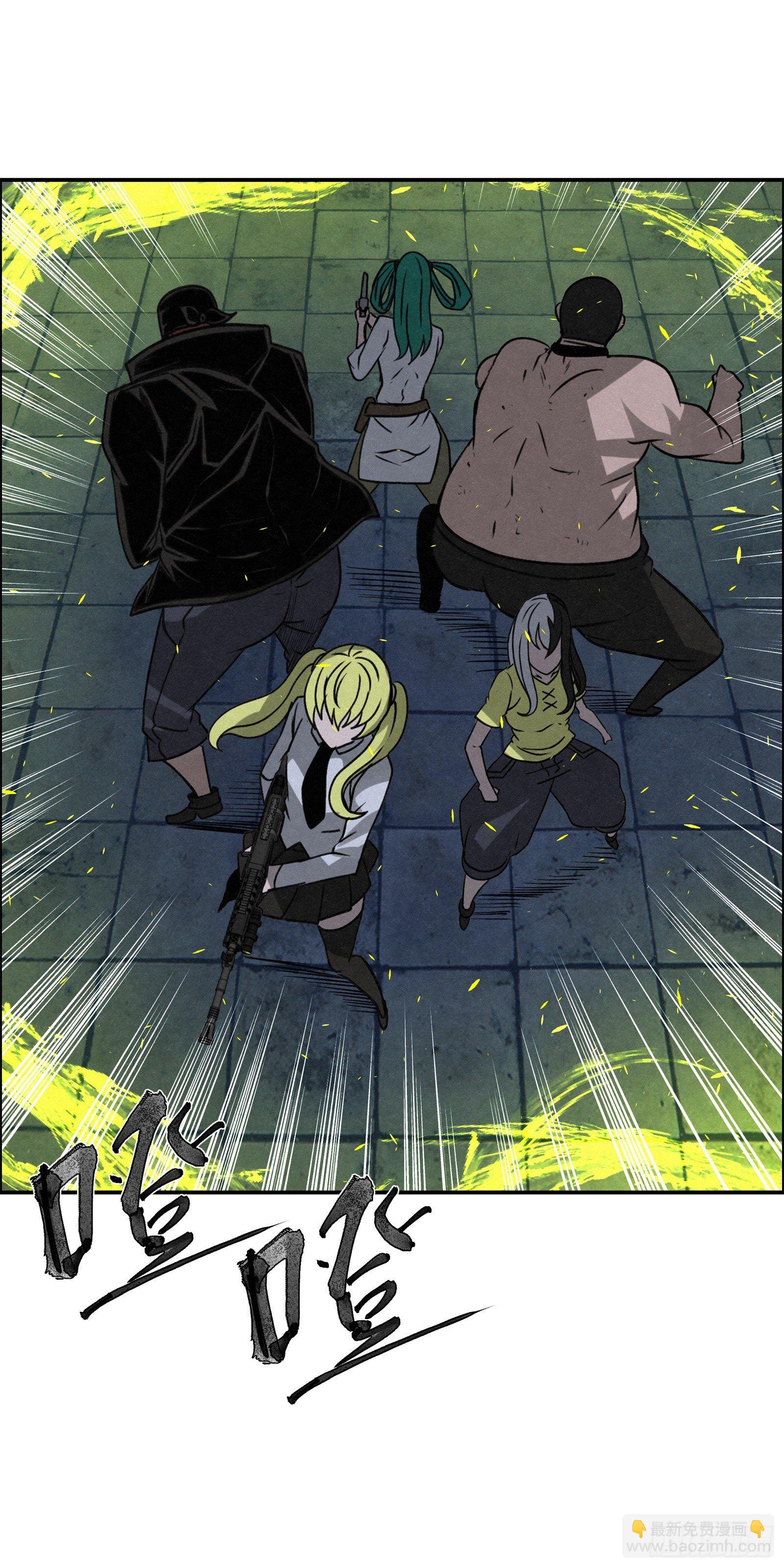 《黑锦鲤》97 最强！ 第18页