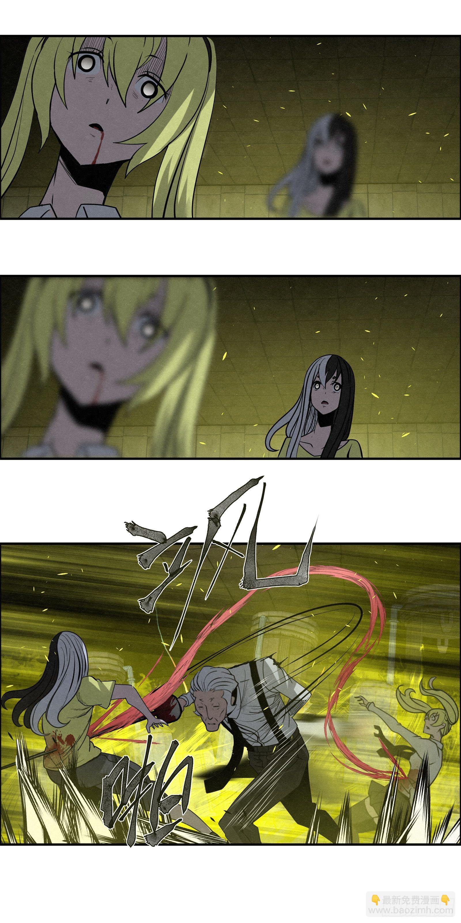 《黑锦鲤》97 最强！ 第30页