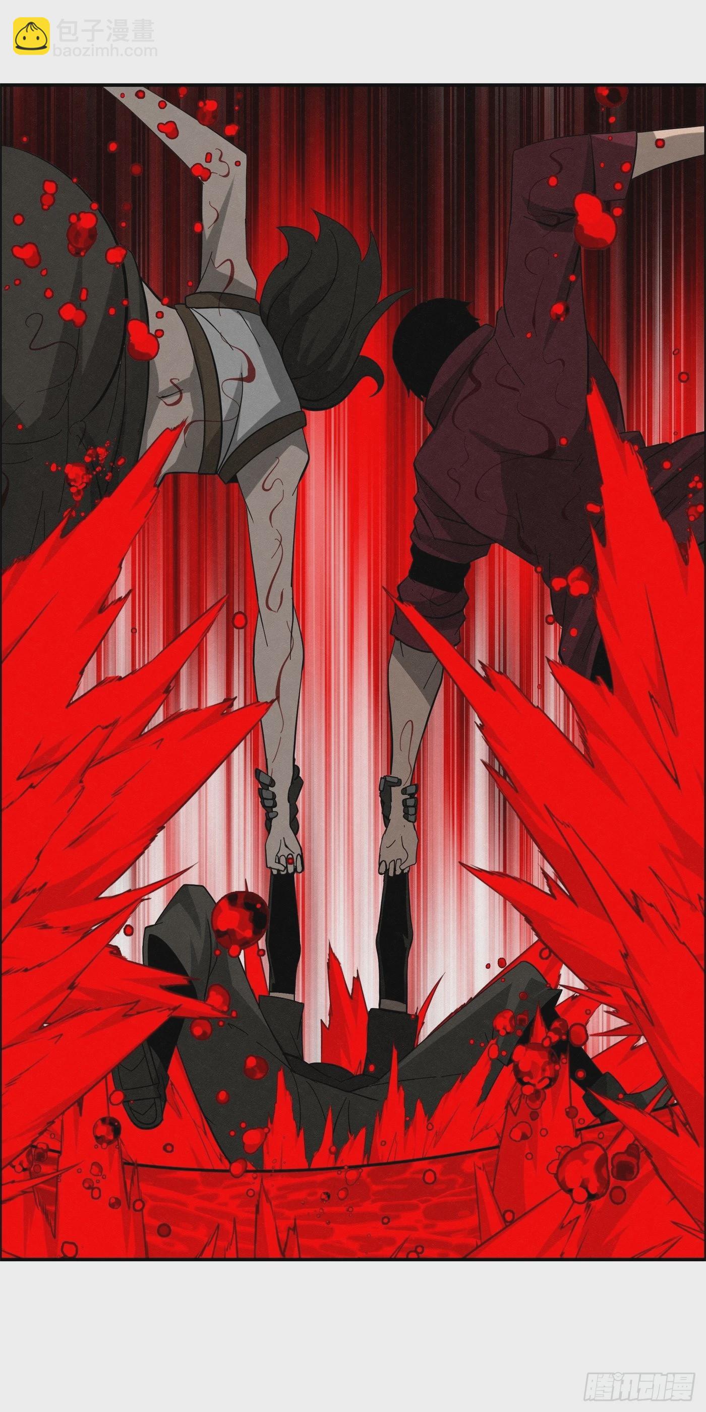 《黑锦鲤》最终话 延续与传承 第14页