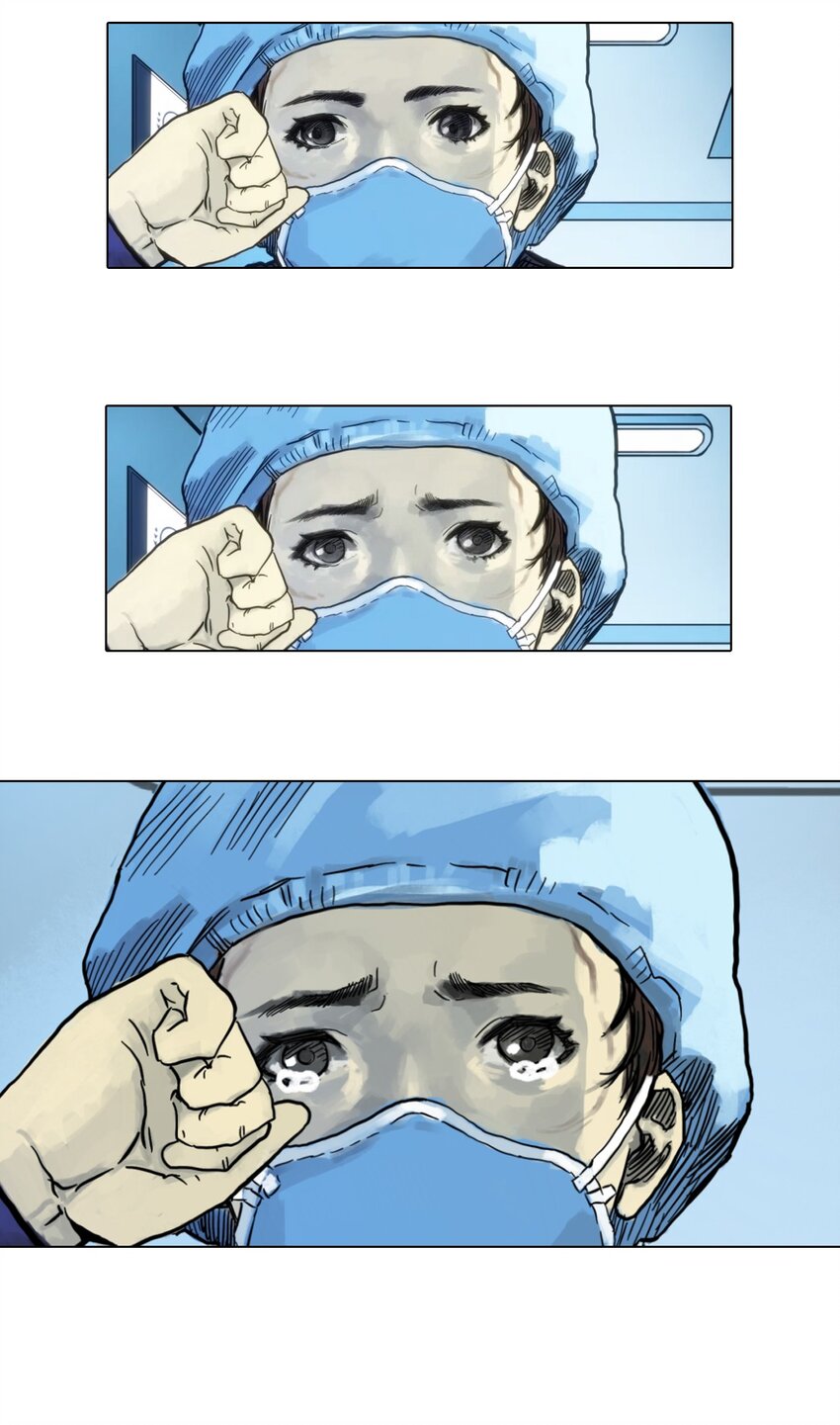 《漫画战“疫”》01 白衣执甲 第17页