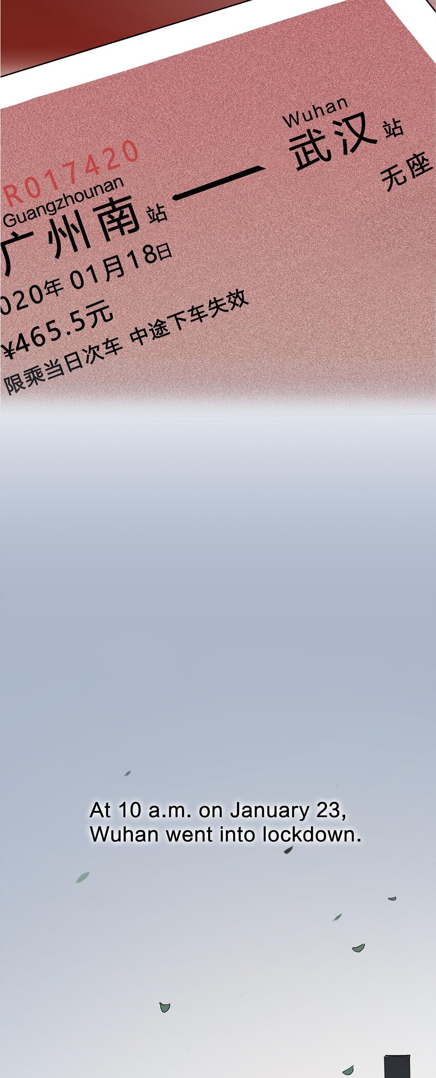 《漫画战“疫”》02 武汉战“疫”图 海外版 第10页