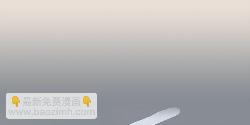 《漫画战“疫”》01 武汉战“疫”图 第46页