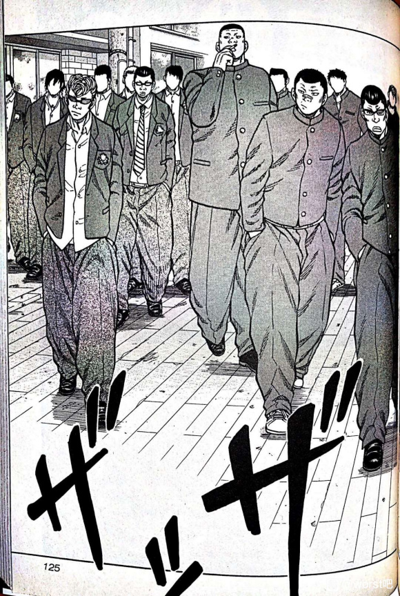 《热血高校crows外传-九头神龙男外传》第5话 第18页