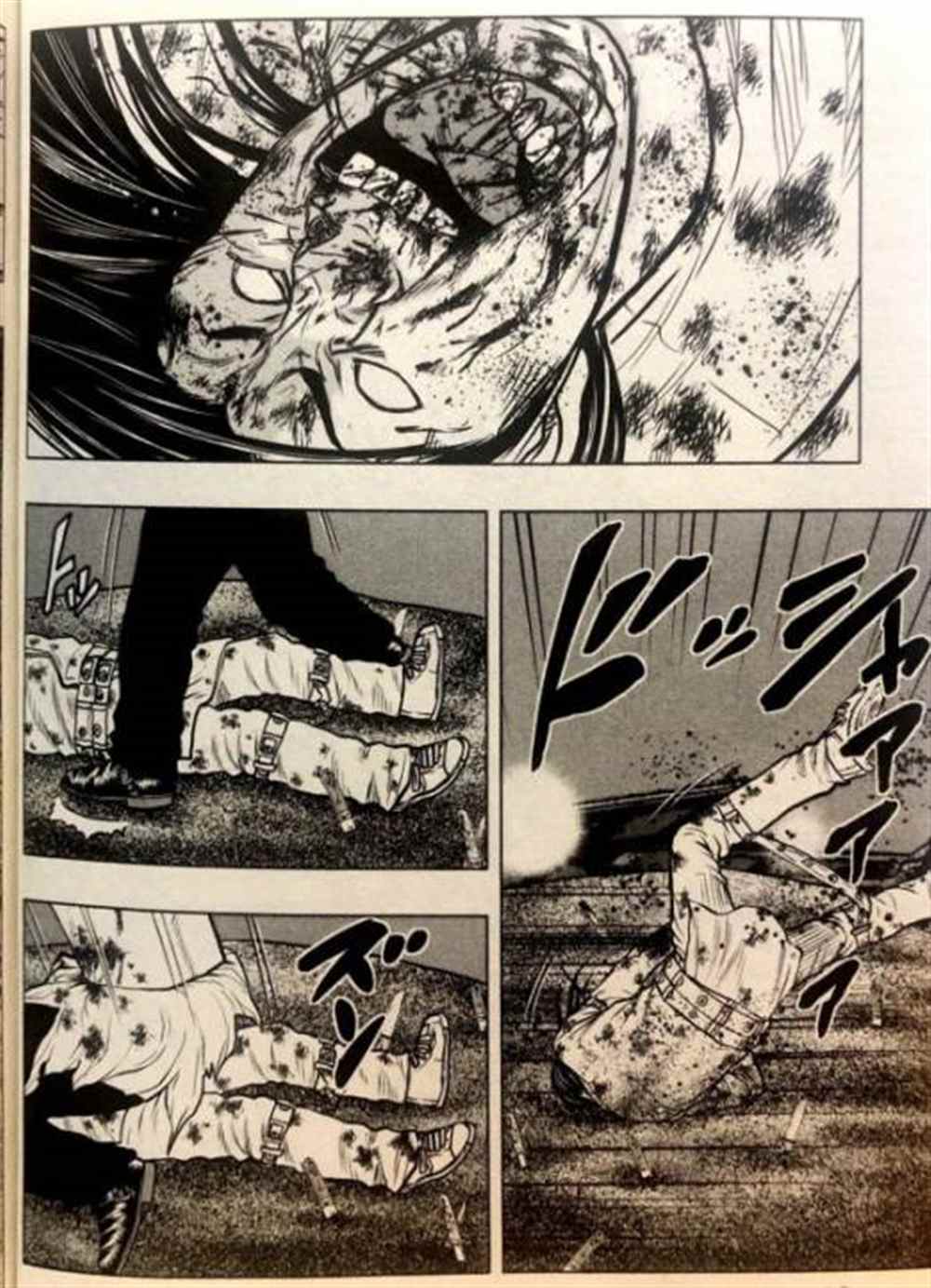 《热血高校crows外传-九头神龙男外传》第46话 第16页