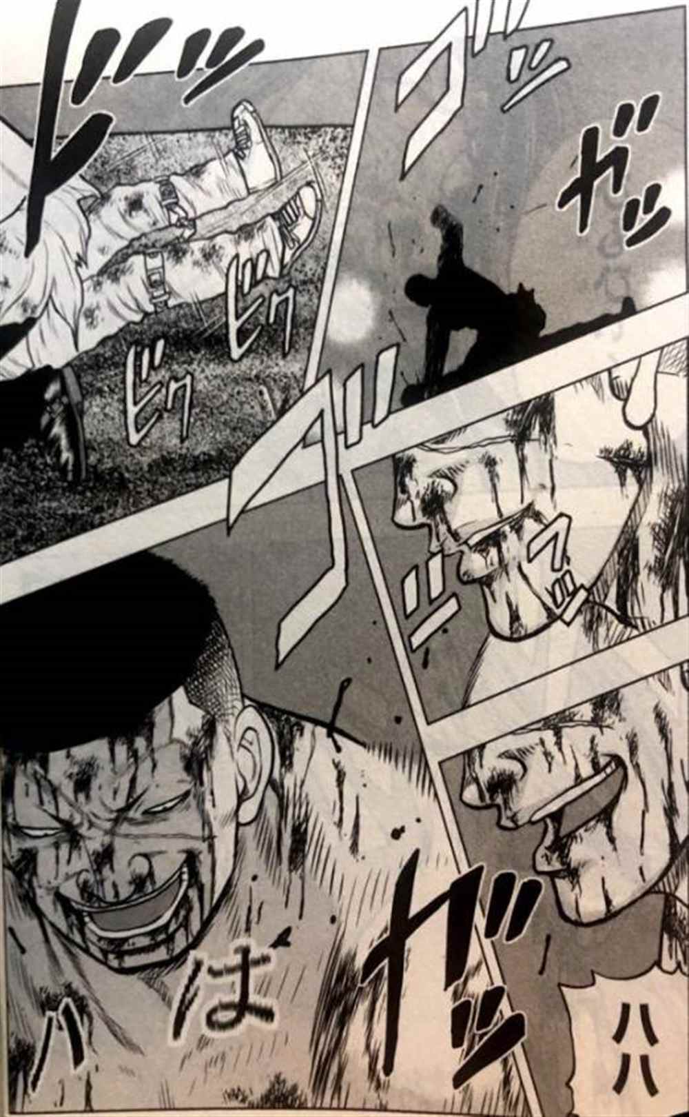 《热血高校crows外传-九头神龙男外传》第46话 第22页
