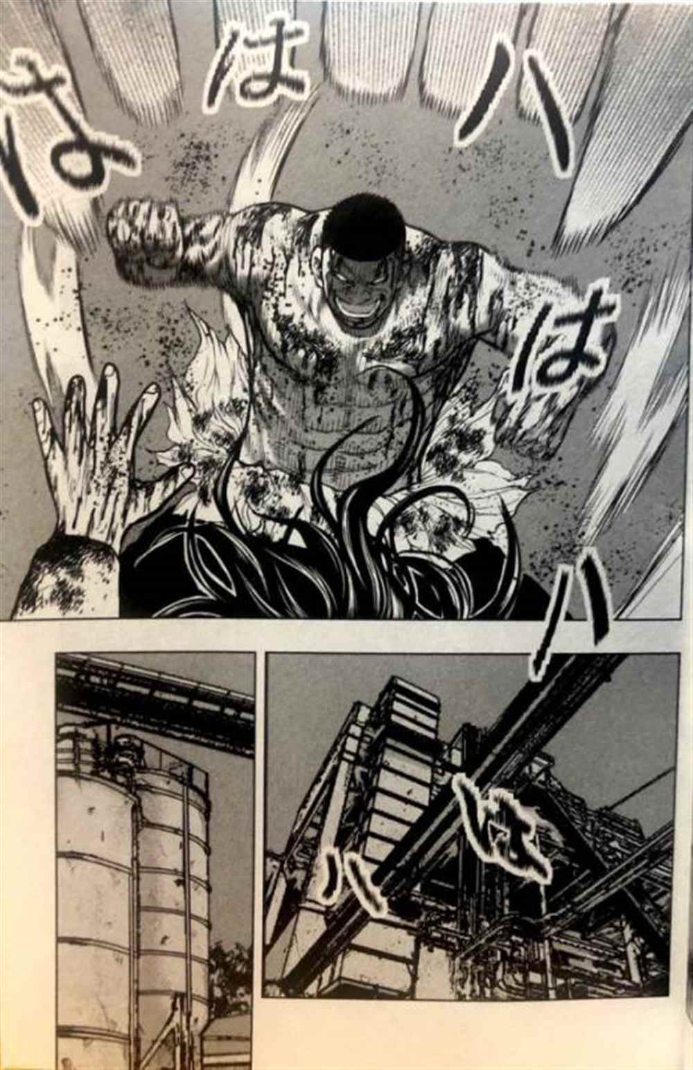 《热血高校crows外传-九头神龙男外传》第46话 第23页