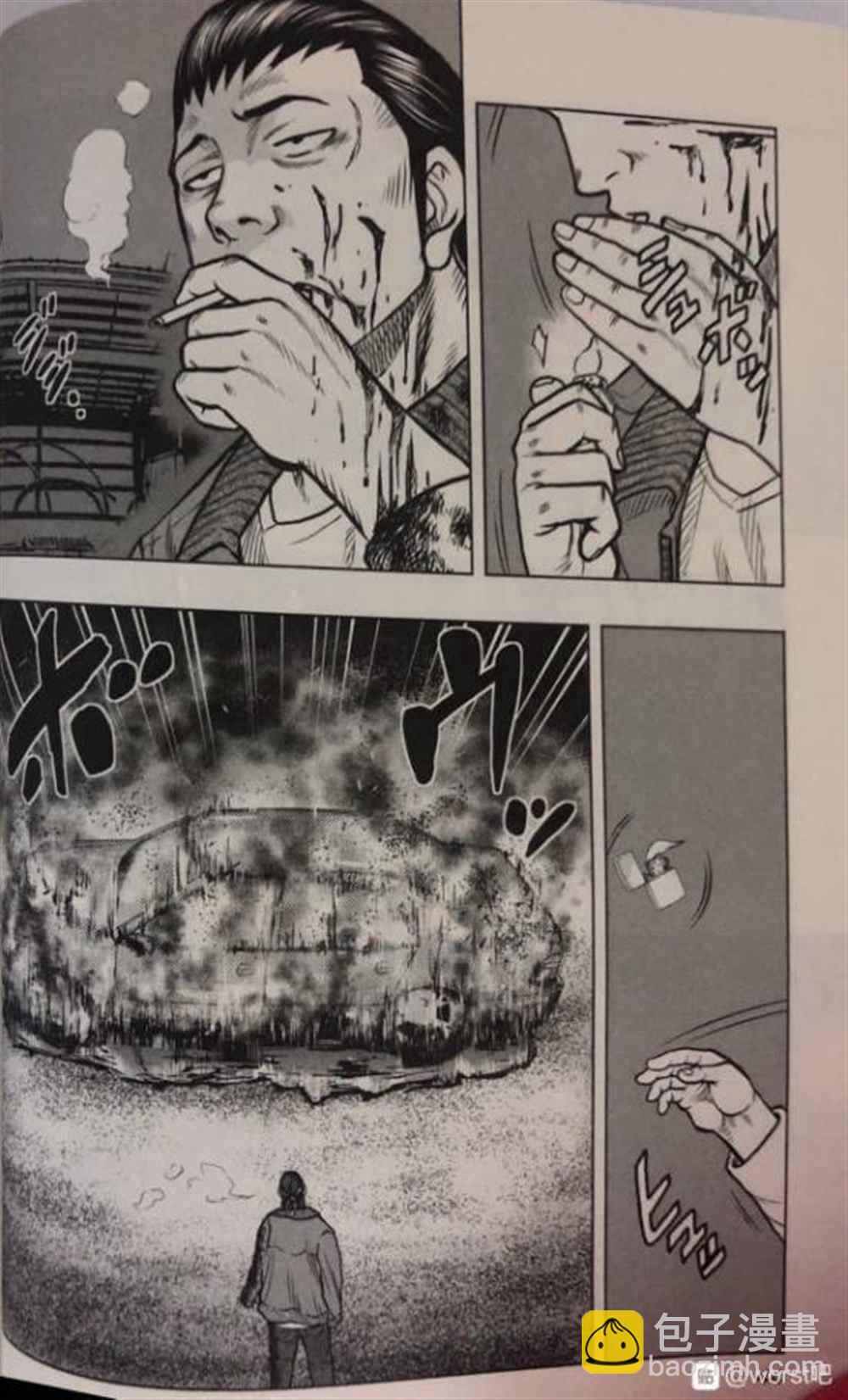 《热血高校crows外传-九头神龙男外传》第47话 第19页