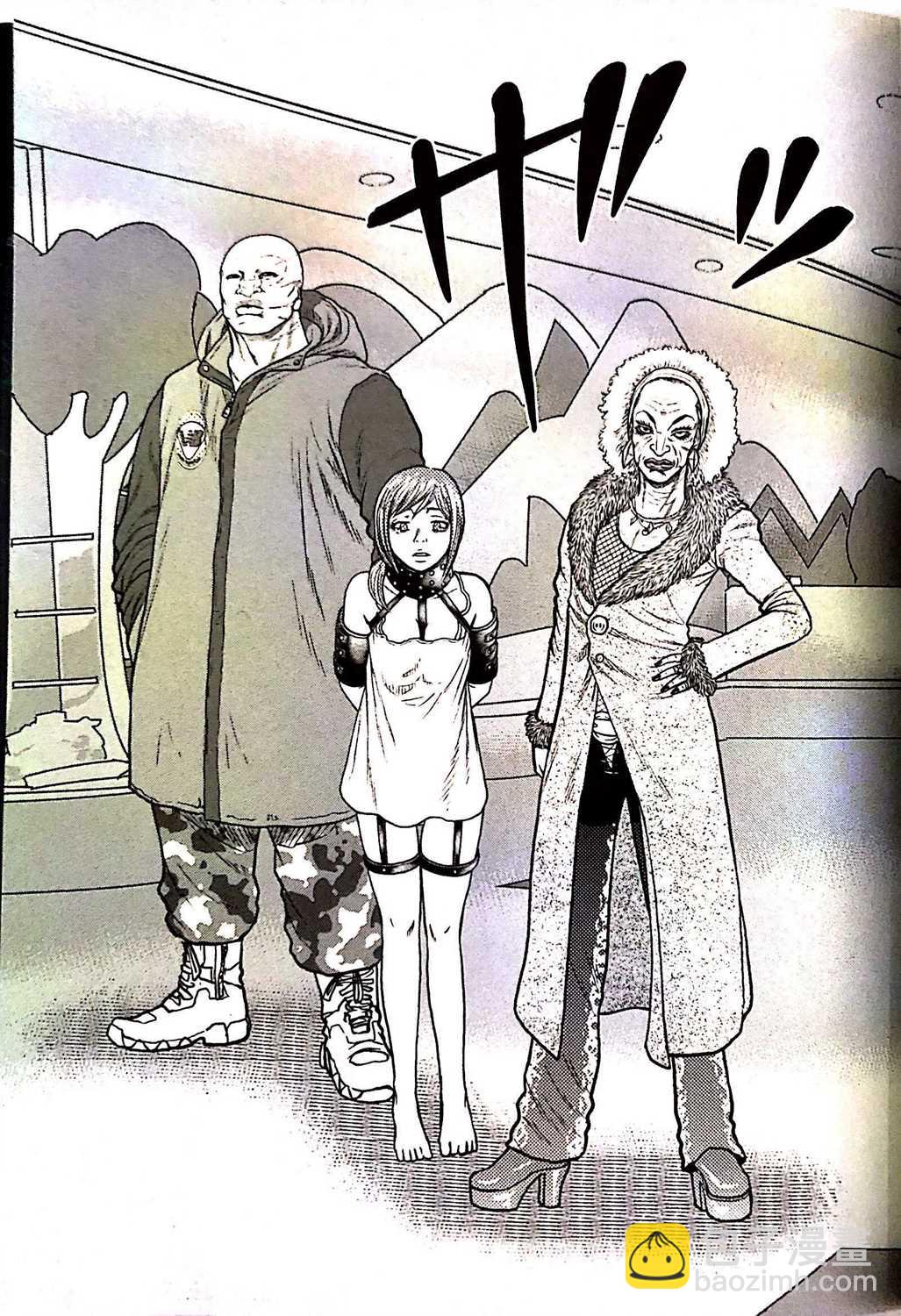 《热血高校crows外传-九头神龙男外传》第65话 第16页