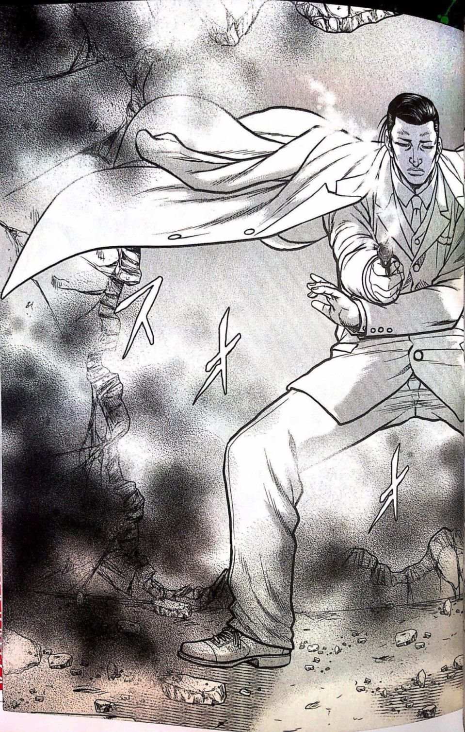 《热血高校crows外传-九头神龙男外传》第70话 第19页