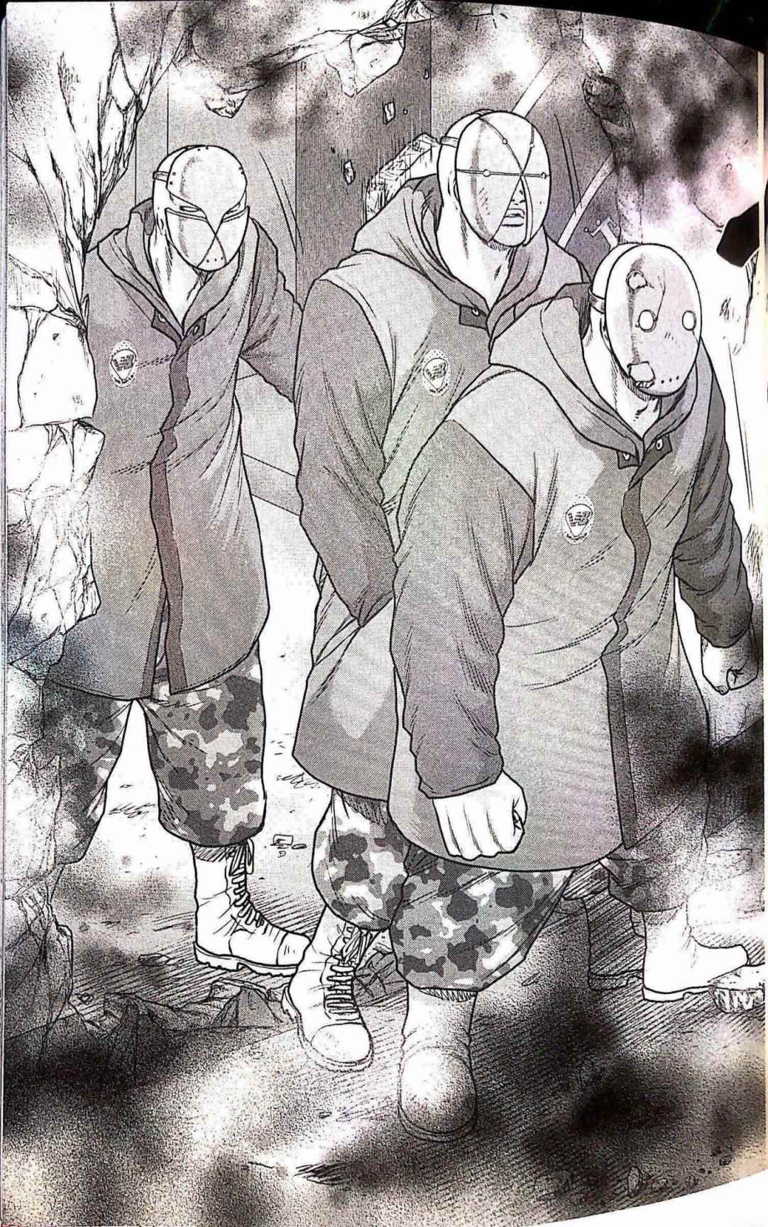 《热血高校crows外传-九头神龙男外传》第69话 第17页