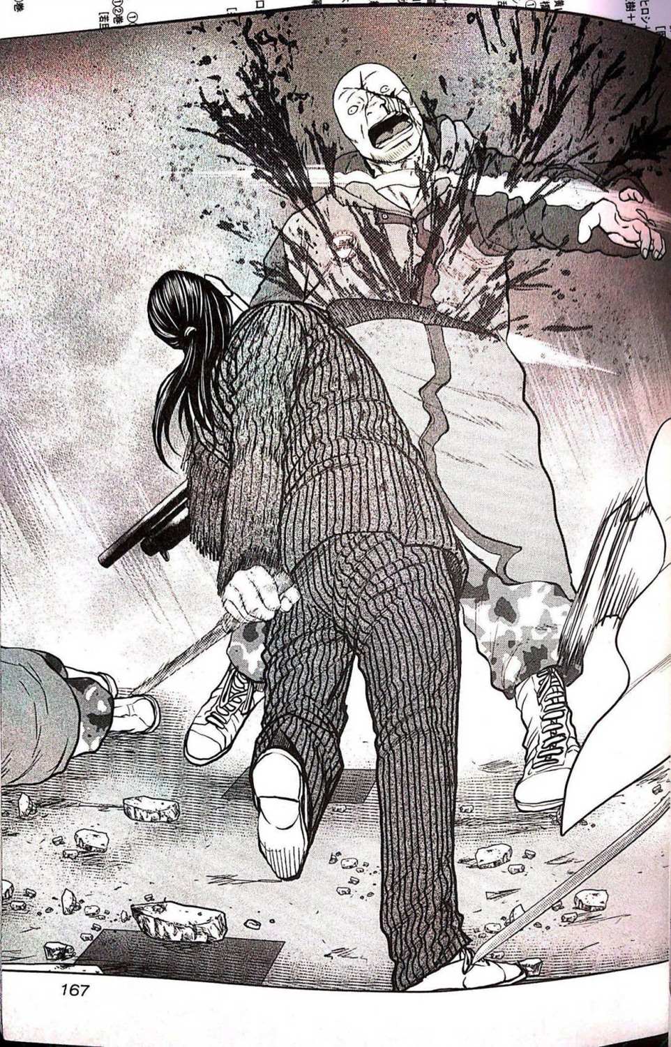 《热血高校crows外传-九头神龙男外传》第71话 第19页