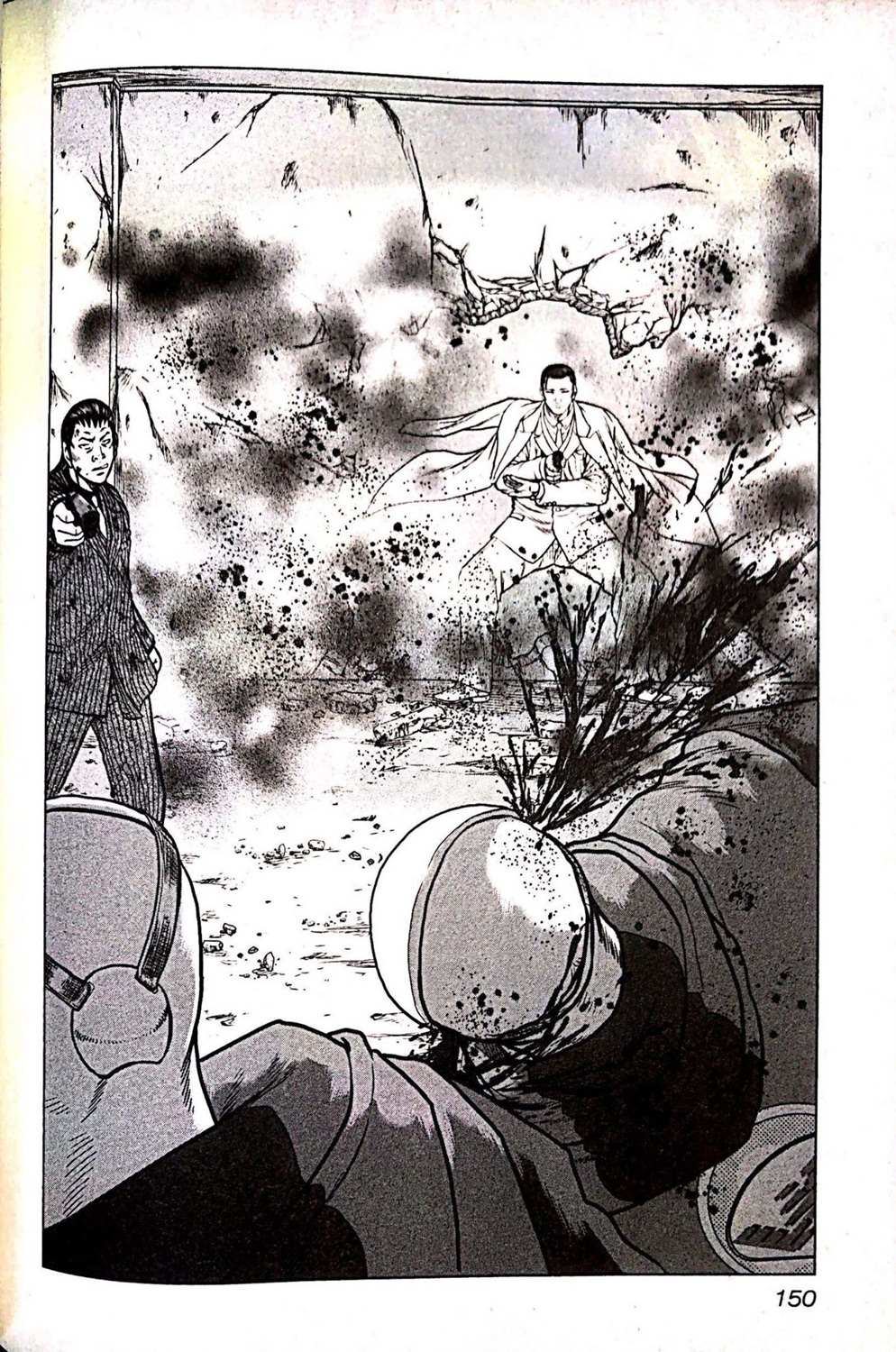 《热血高校crows外传-九头神龙男外传》第71话 第2页