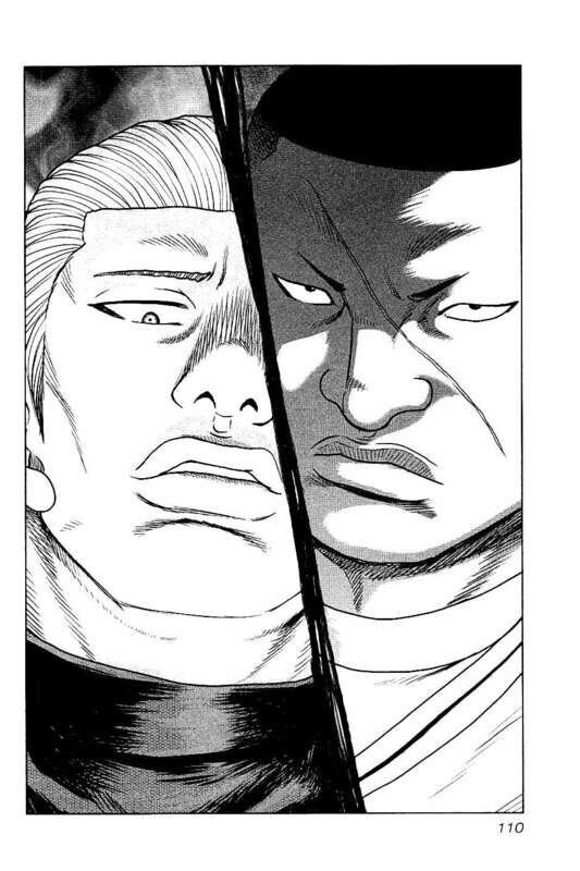《热血高校crows外传-九头神龙男外传》第96话 第4页