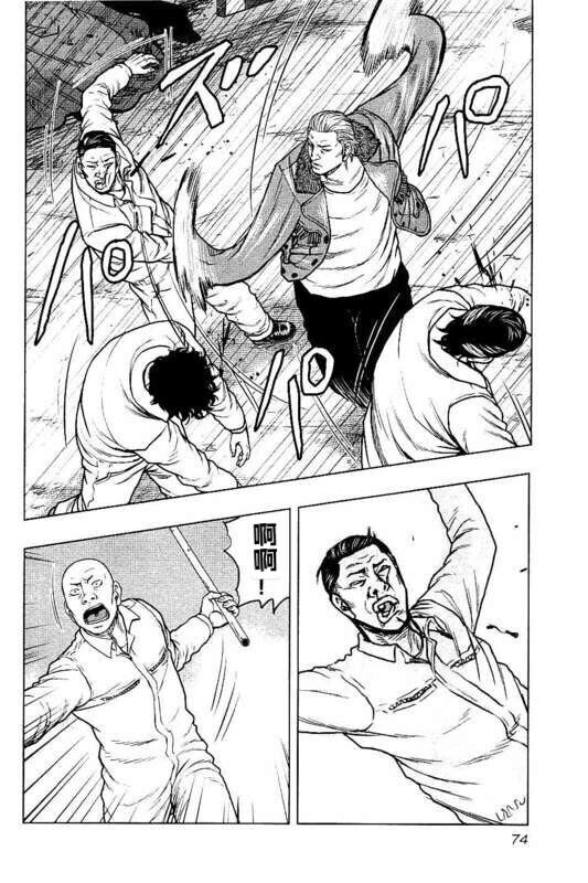 《热血高校crows外传-九头神龙男外传》第94话 第10页