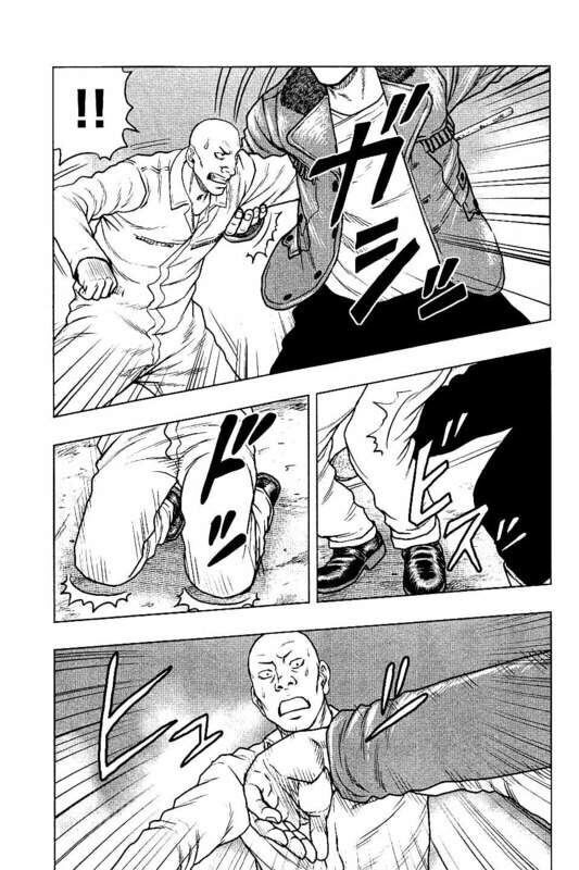 《热血高校crows外传-九头神龙男外传》第94话 第11页