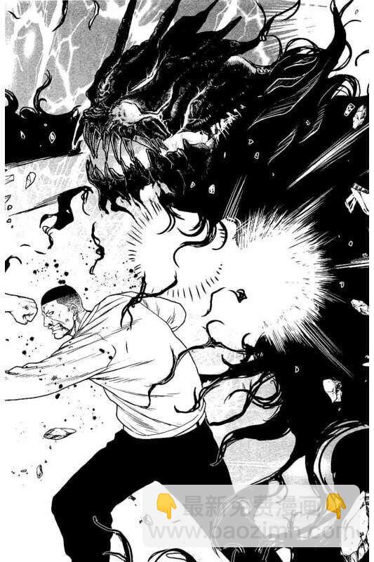 《热血高校crows外传-九头神龙男外传》第99话 第2页